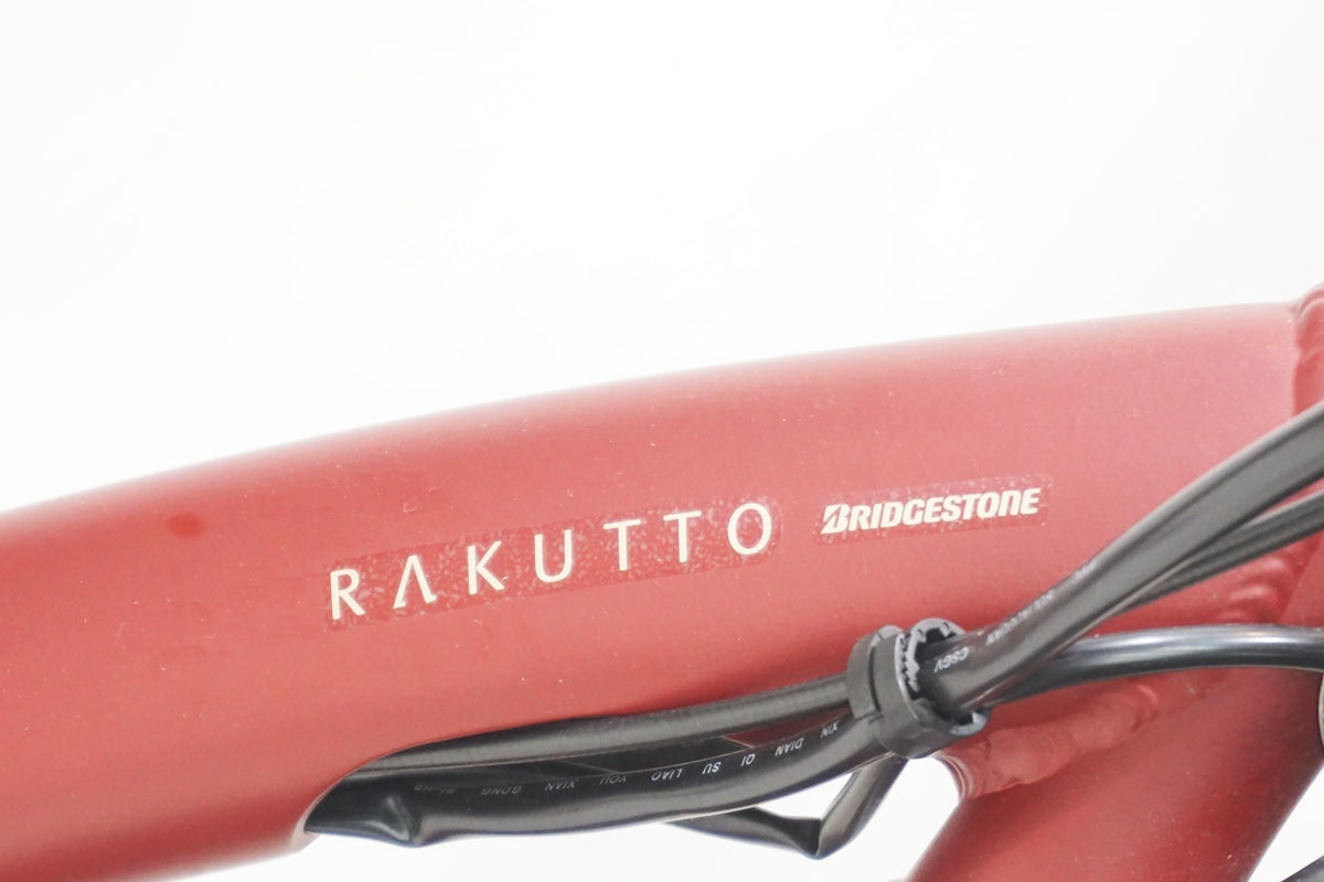 BRIDGESTONE 「ブリヂストン」 ラクット RK0B42 2024年モデル 電動自転車/ 京都西院店