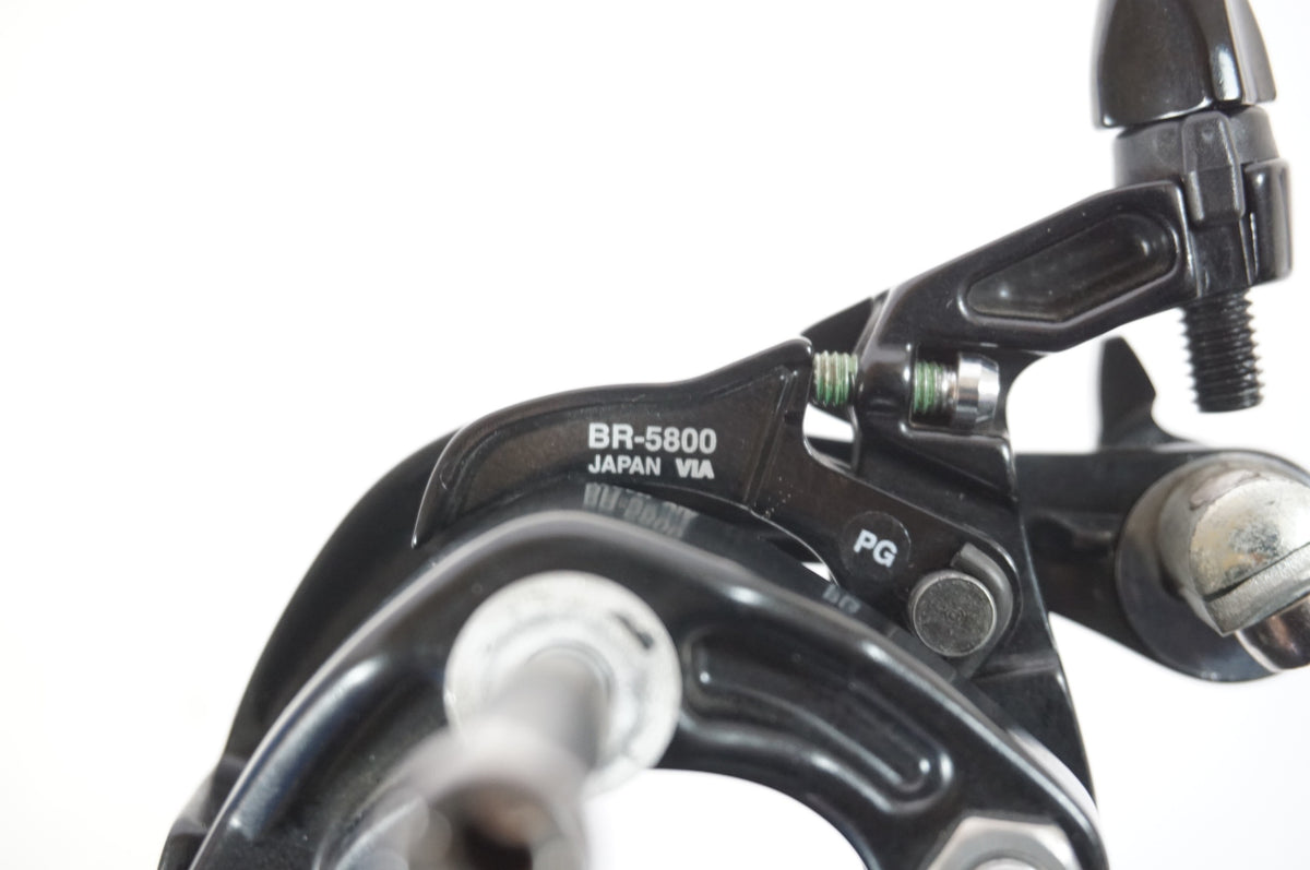 SHIMANO 「シマノ」 105 BR-5800 ブレーキセット / 宇都宮店