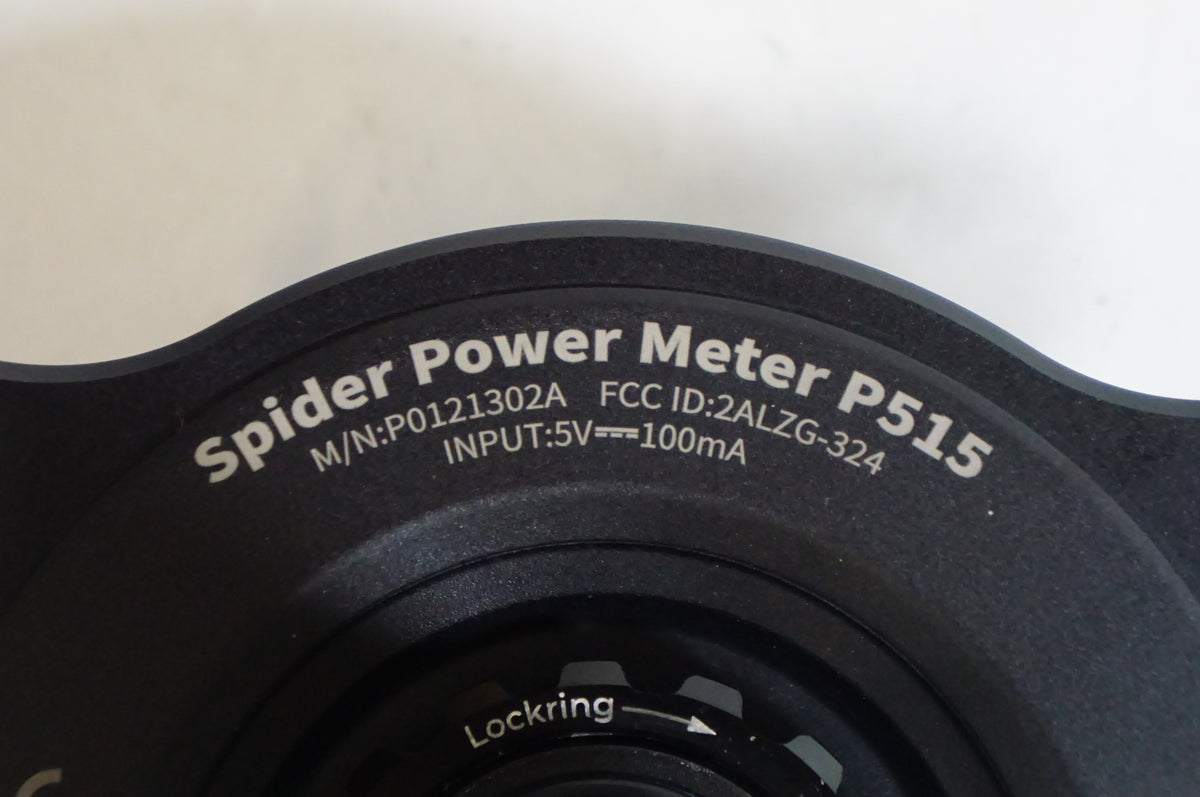 MAGENE 「マージーン」 PES-P515 パワーメーター付き 167.5mm クランクアーム / 熊谷本店