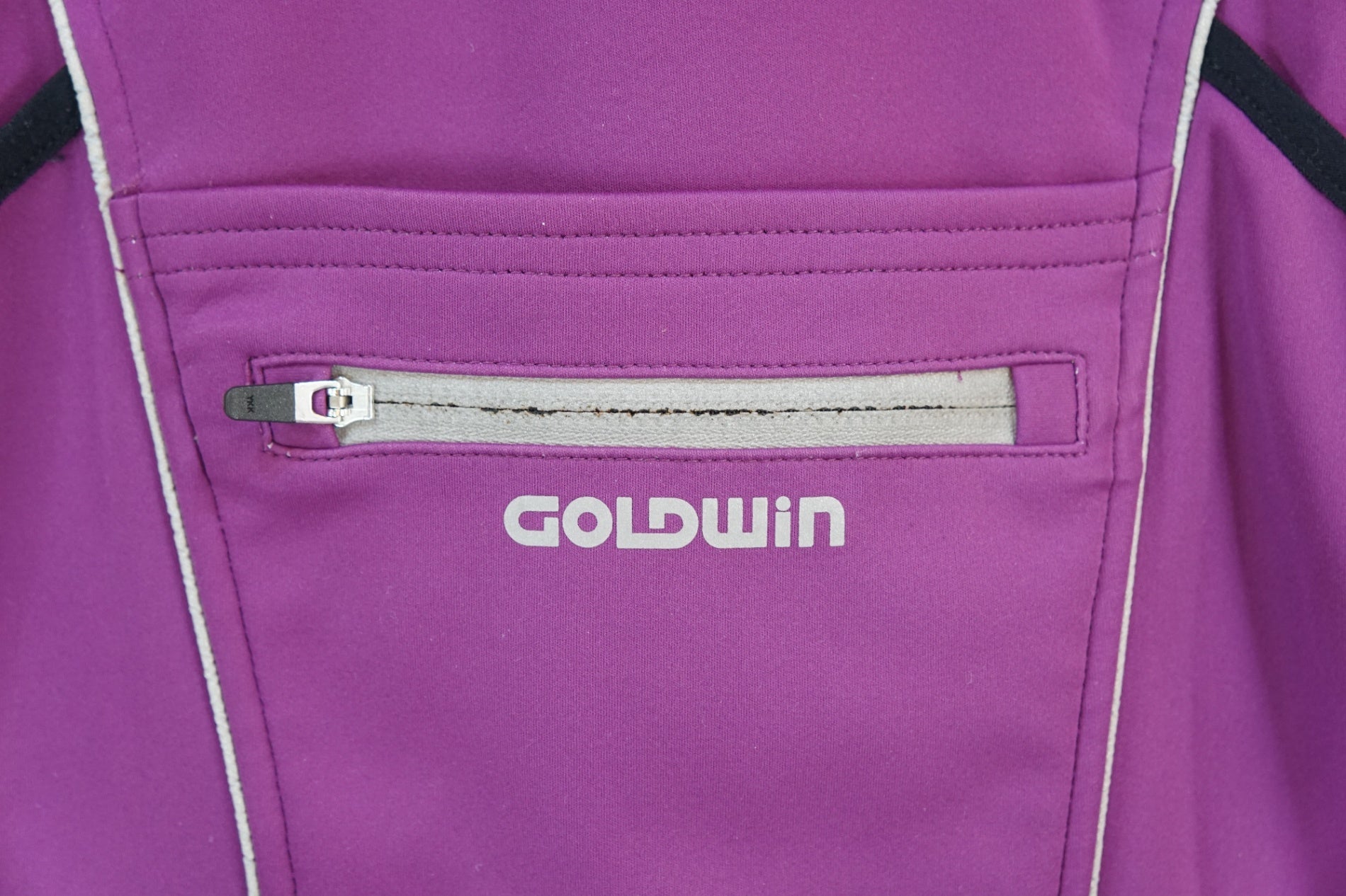 GOLDWIN 「ゴールドウィン」 長袖ジャージ / バイチャリ浦和ベース