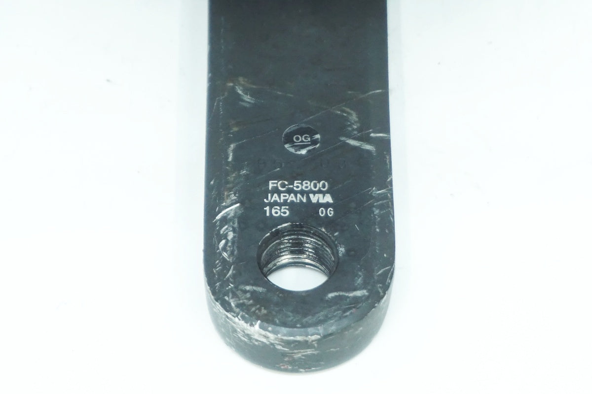 SHIMANO 「シマノ」 105 FC-5800 50-34T 165mm クランク / 大阪美原北インター店