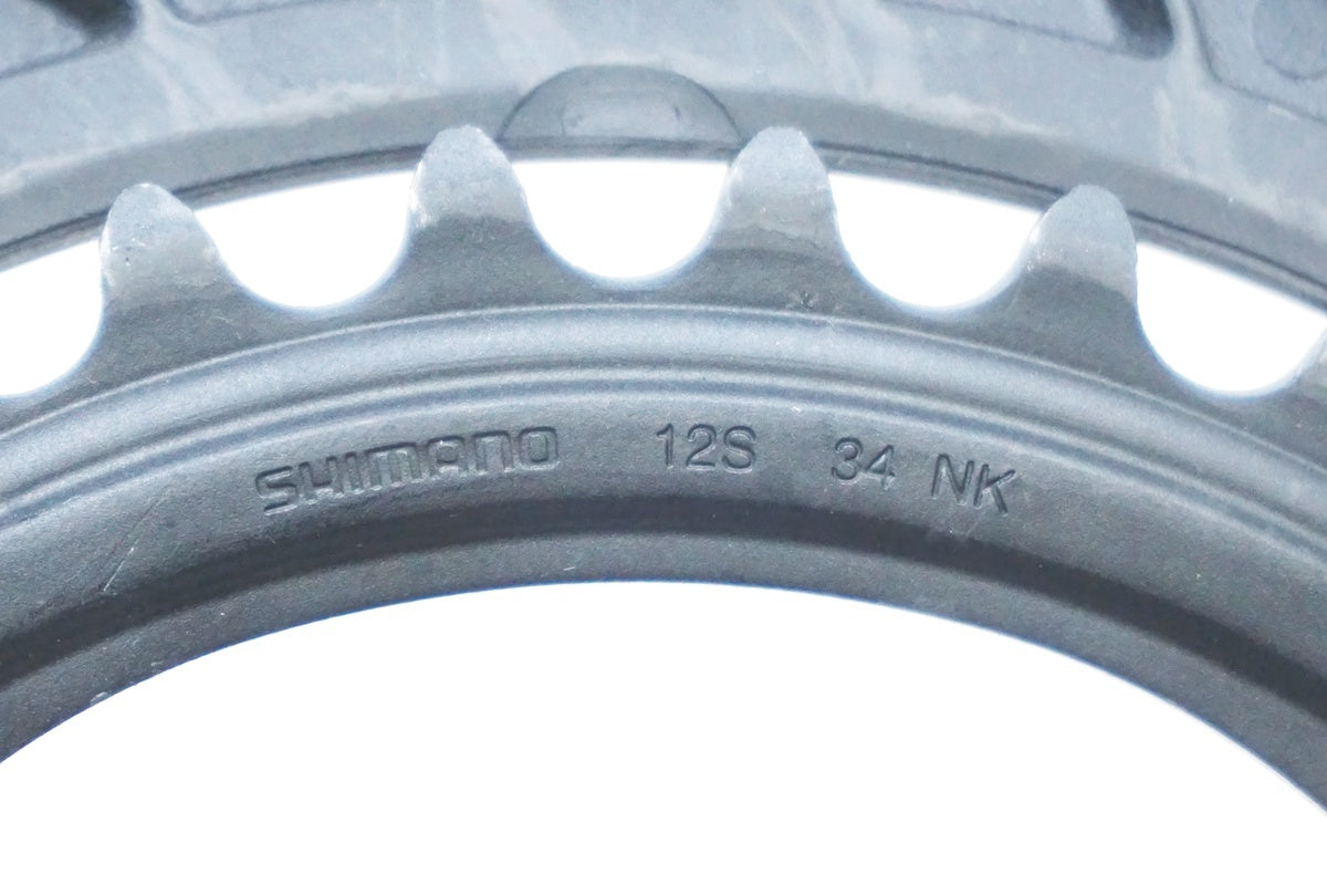 SHIMANO 「シマノ」 105 FC-R7100 50-34T 160mm クランク / 大阪美原北インター店