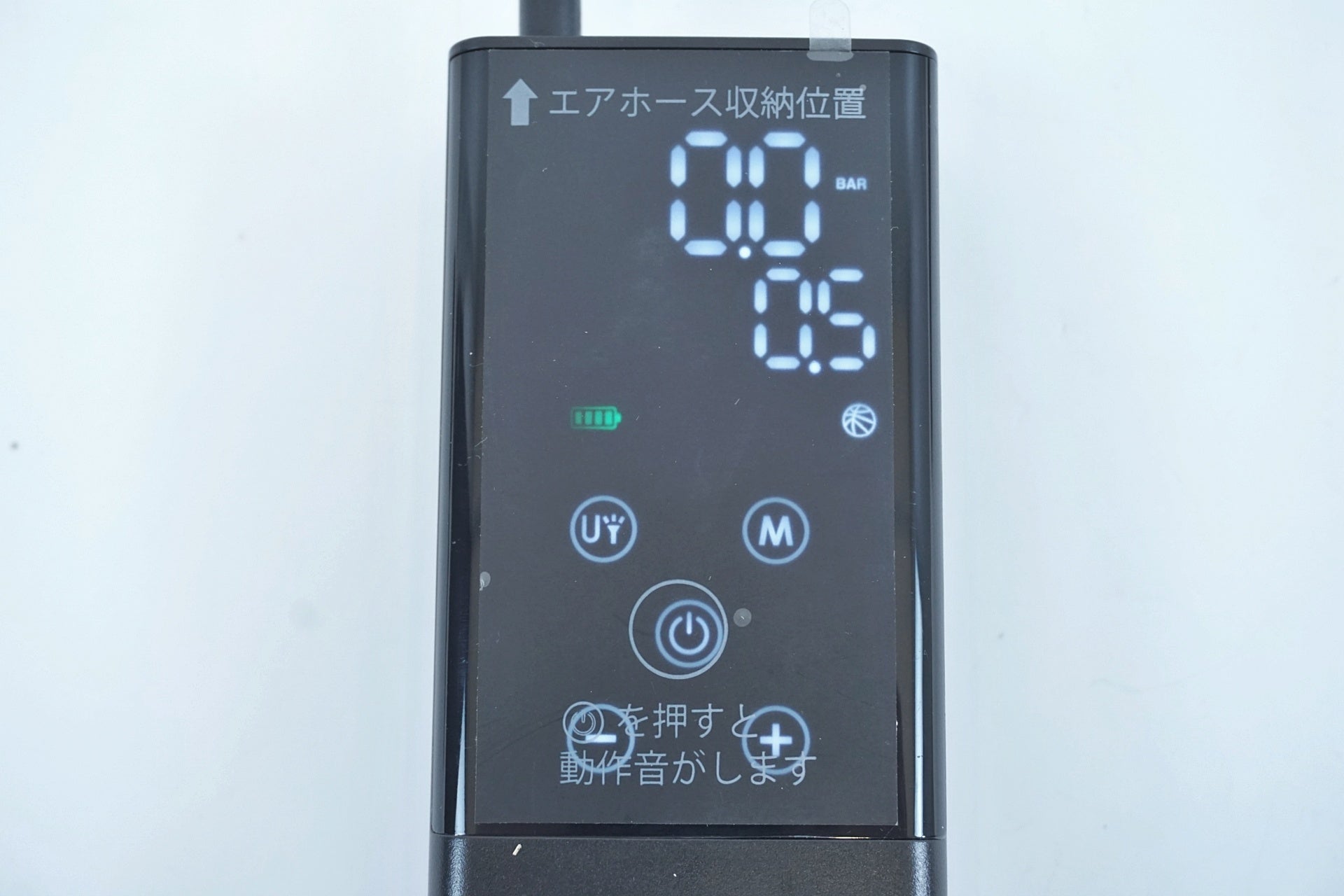 KUKIIRE 「クウキイレ」 電動空気入れ / 有明ガーデン店