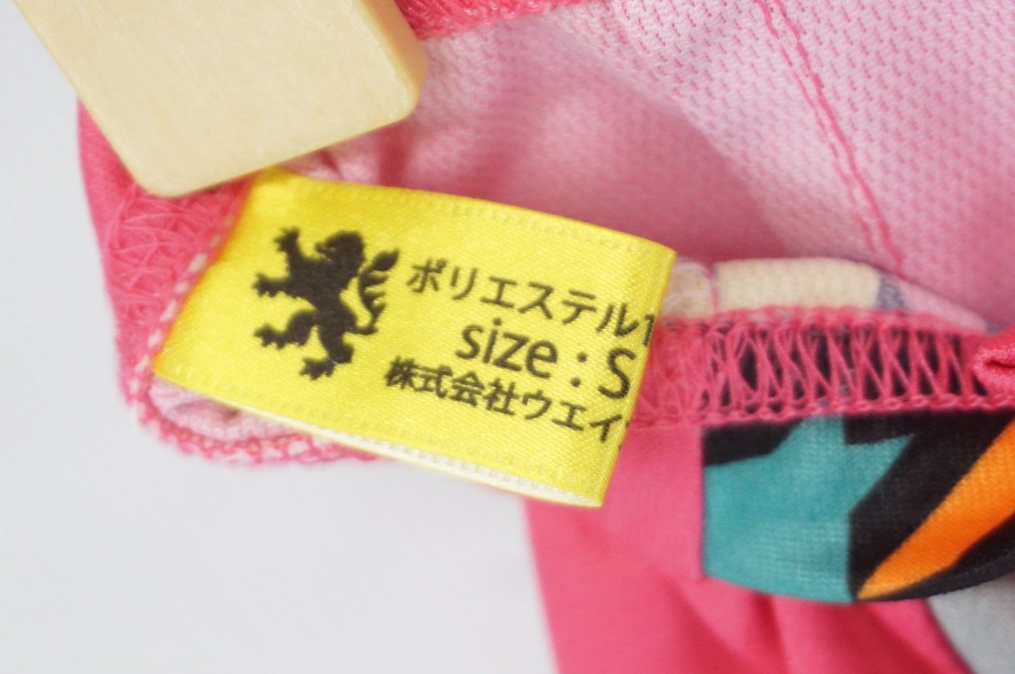 KAPELMUUR 「カペルミュール」 Sサイズ スカート / 阪急塚口店