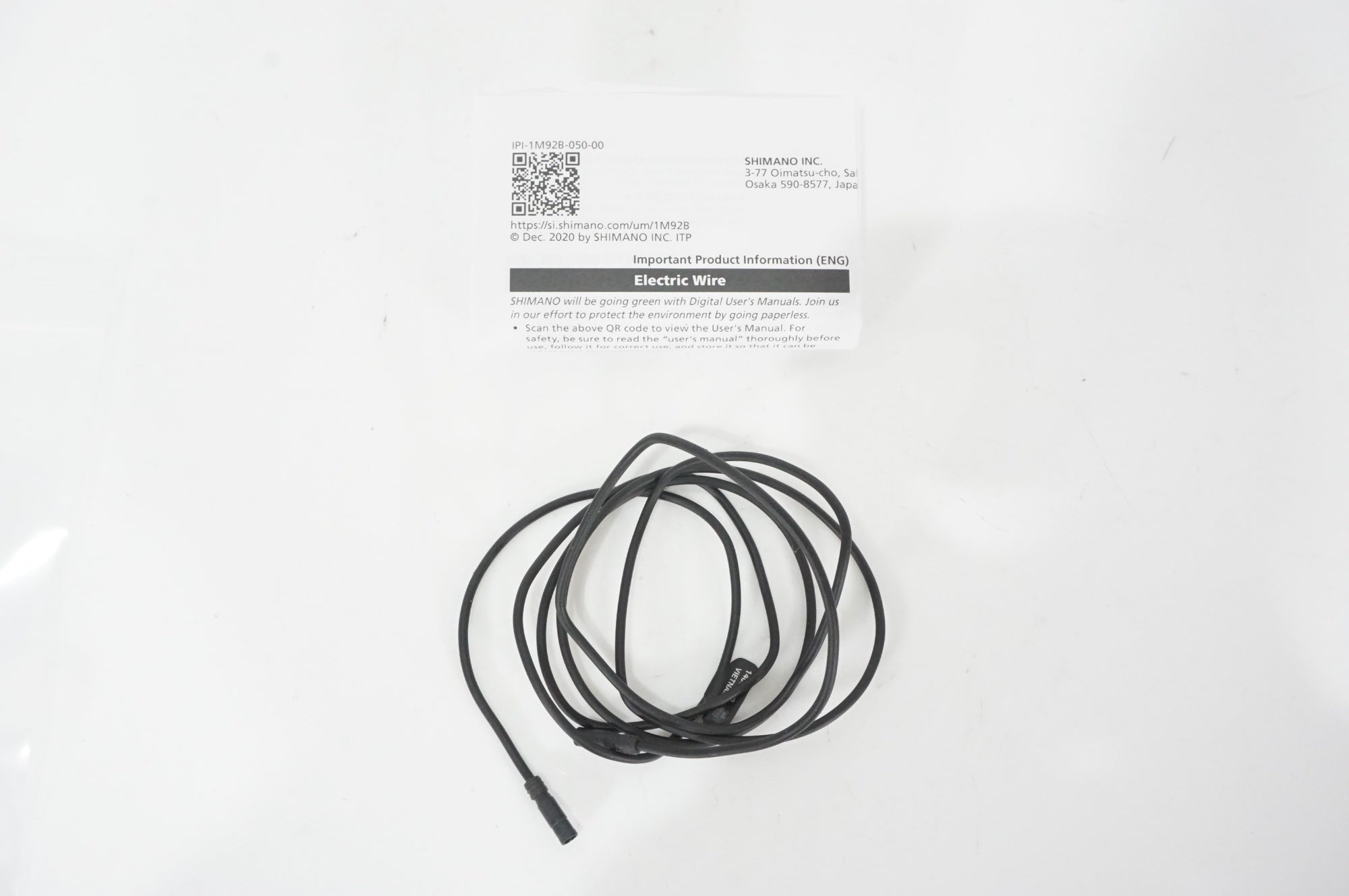 SHIMANO 「シマノ」 EW-SD50 Di2 エレクトリックケーブル / AKIBA店