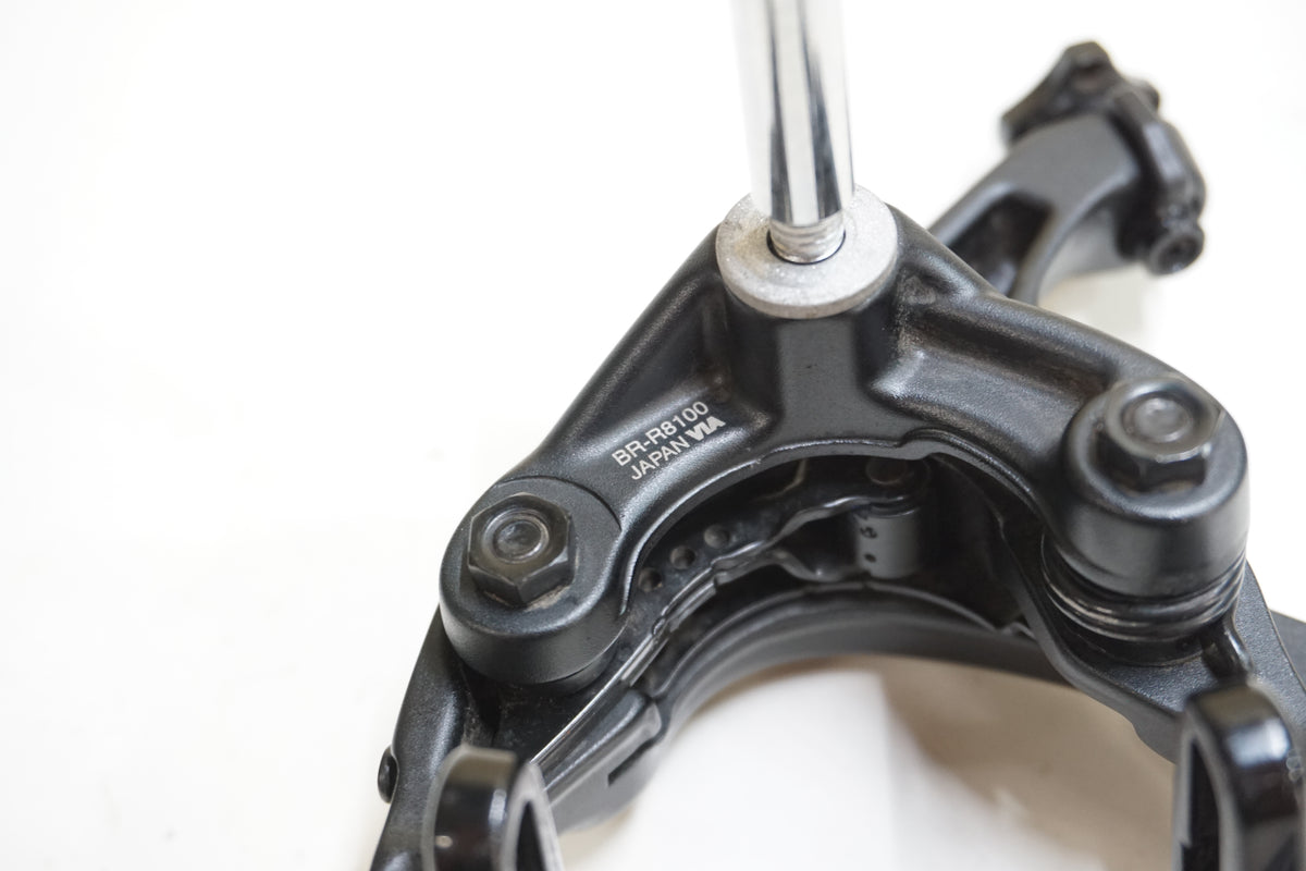 SHIMANO 「シマノ」 ULTEGRA BR-R8100 キャリパーブレーキセット / 大宮店