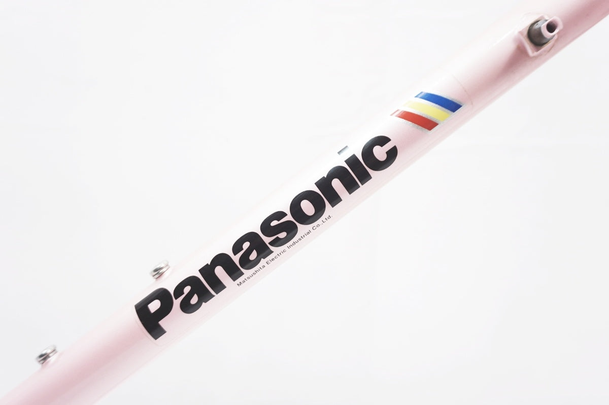 PANASONIC 「パナソニック」 PC-700 ORDER 650C 1990年頃 フレームセット / バイチャリ世田谷店