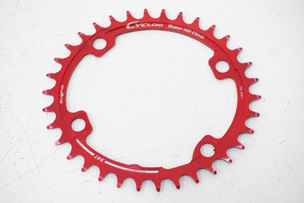 SUGINO「スギノ」 CYCLOID SUPER HILL CLIMB 34T インナーチェーンリング / 浜松店