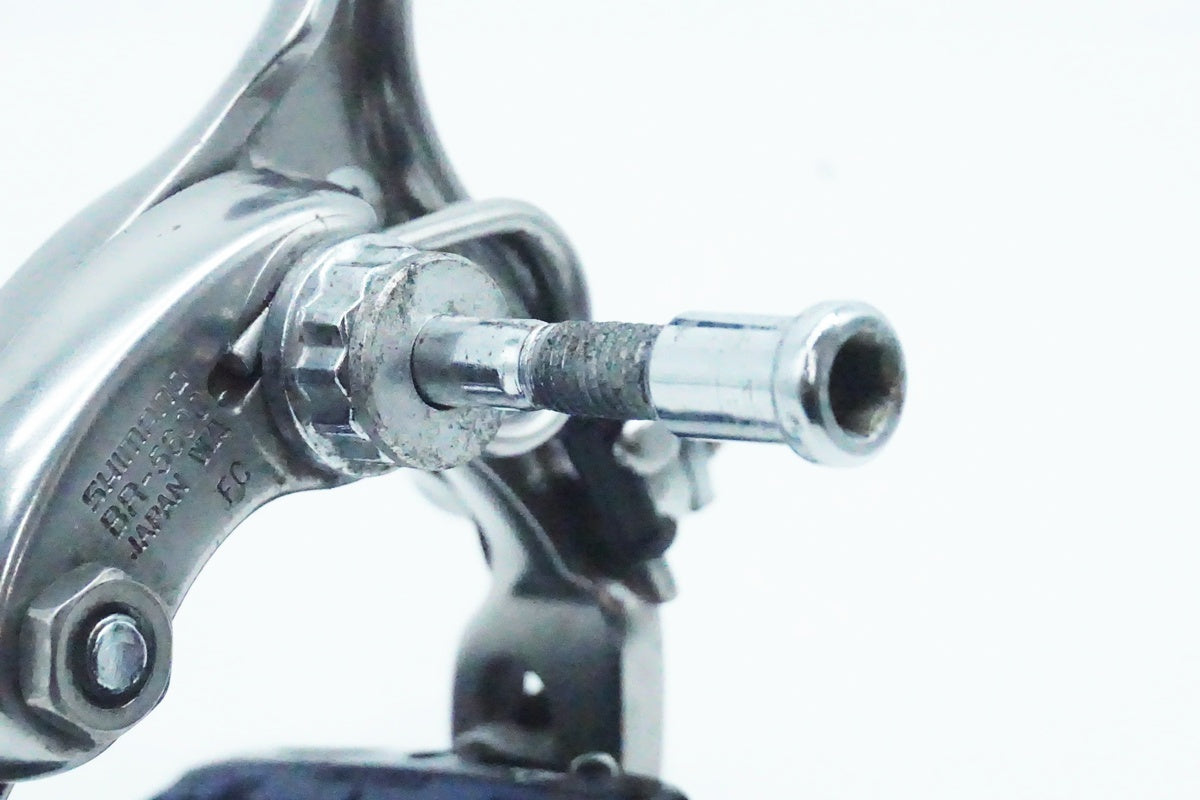 SHIMANO「シマノ」 105 BR-5600 フロントブレーキ/ 京都西院店