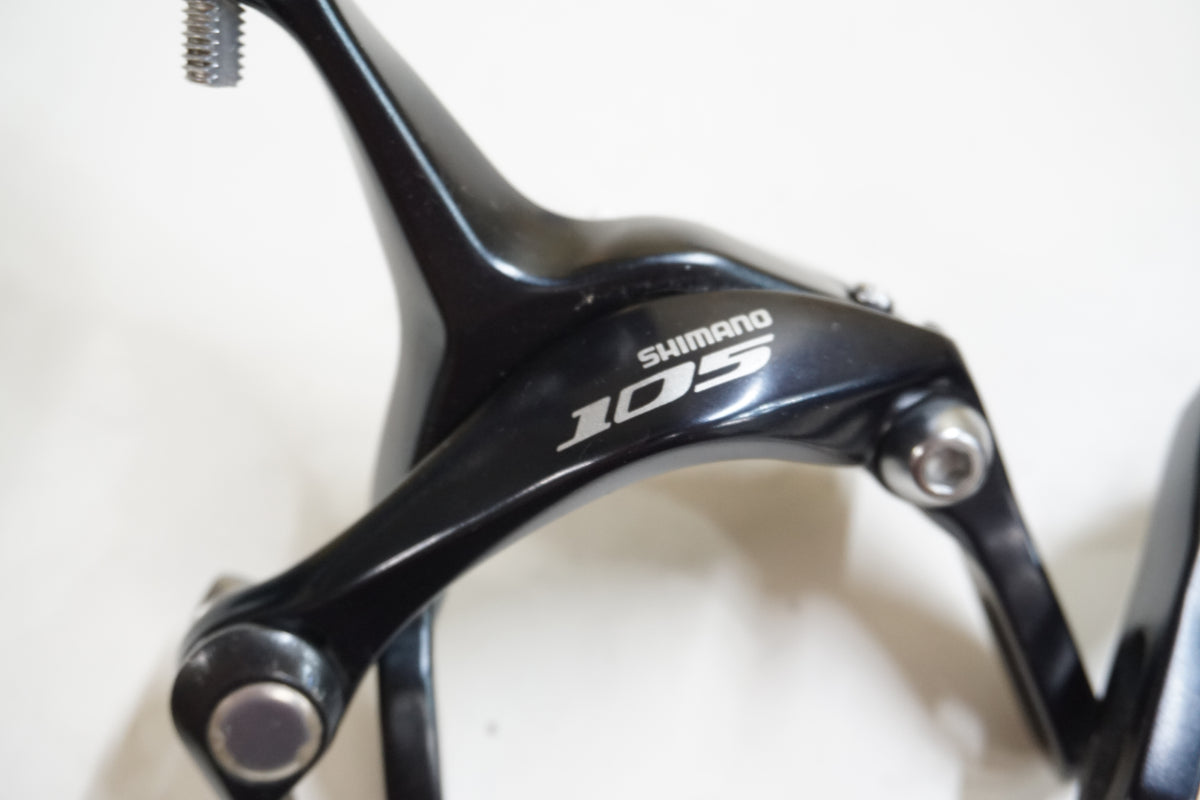 SHIMANO 「シマノ」 105 BR-5700 キャリパーブレーキ / 大宮店