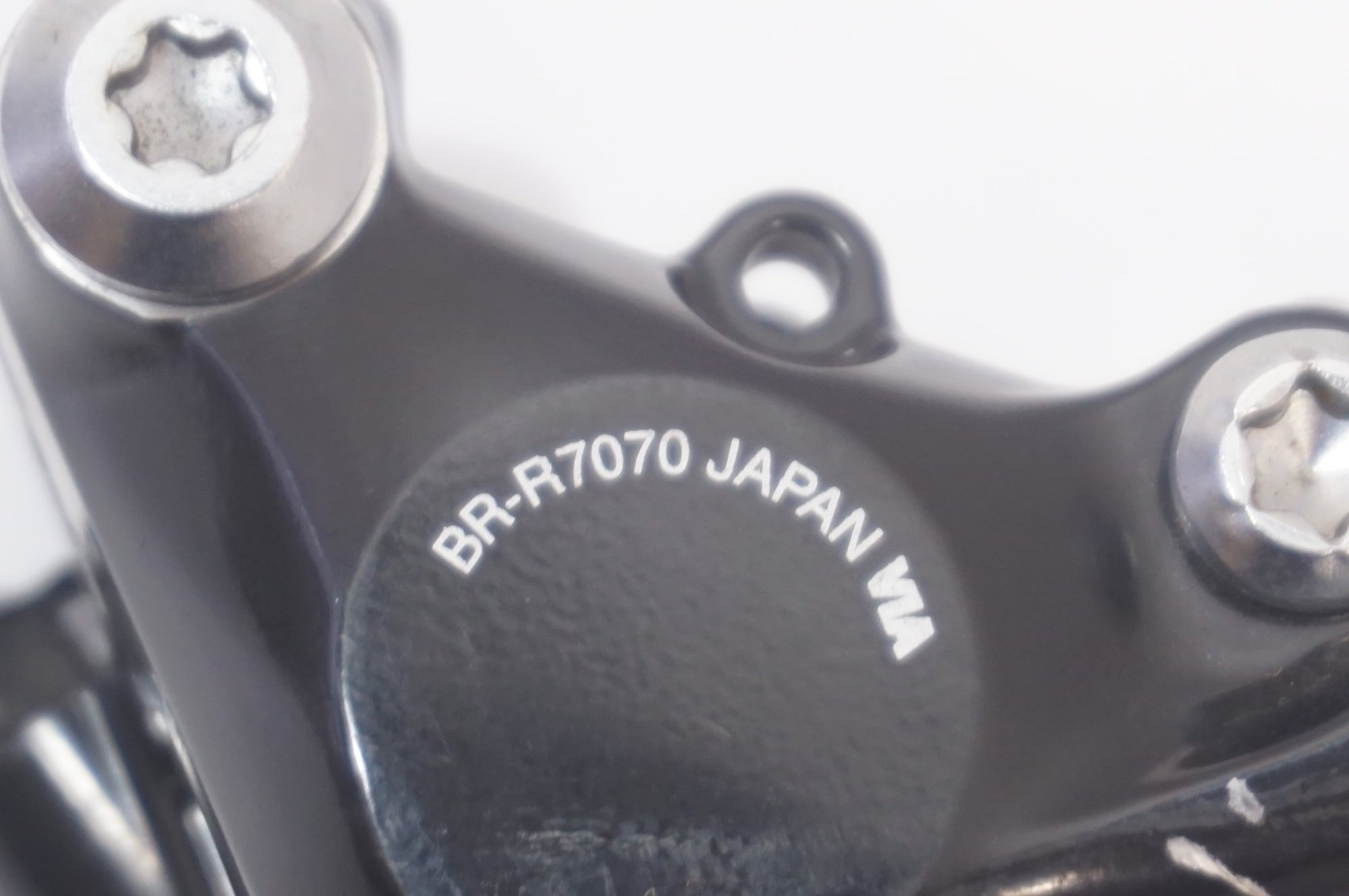 SHIMANO 「シマノ」 105 BR-R7070 ディスクブレーキキャリパーセット / 世田谷店
