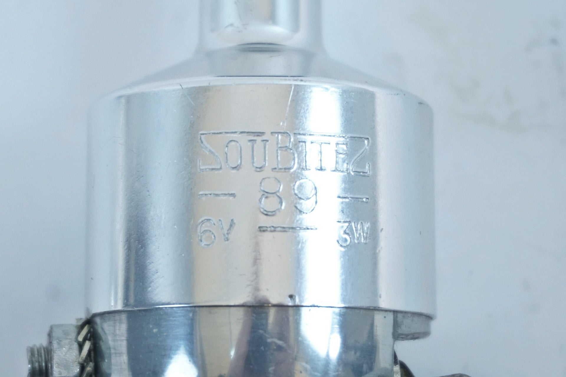 SOUBITEZ 「ソービッツ」 ダイナモライト / 有明ガーデン店