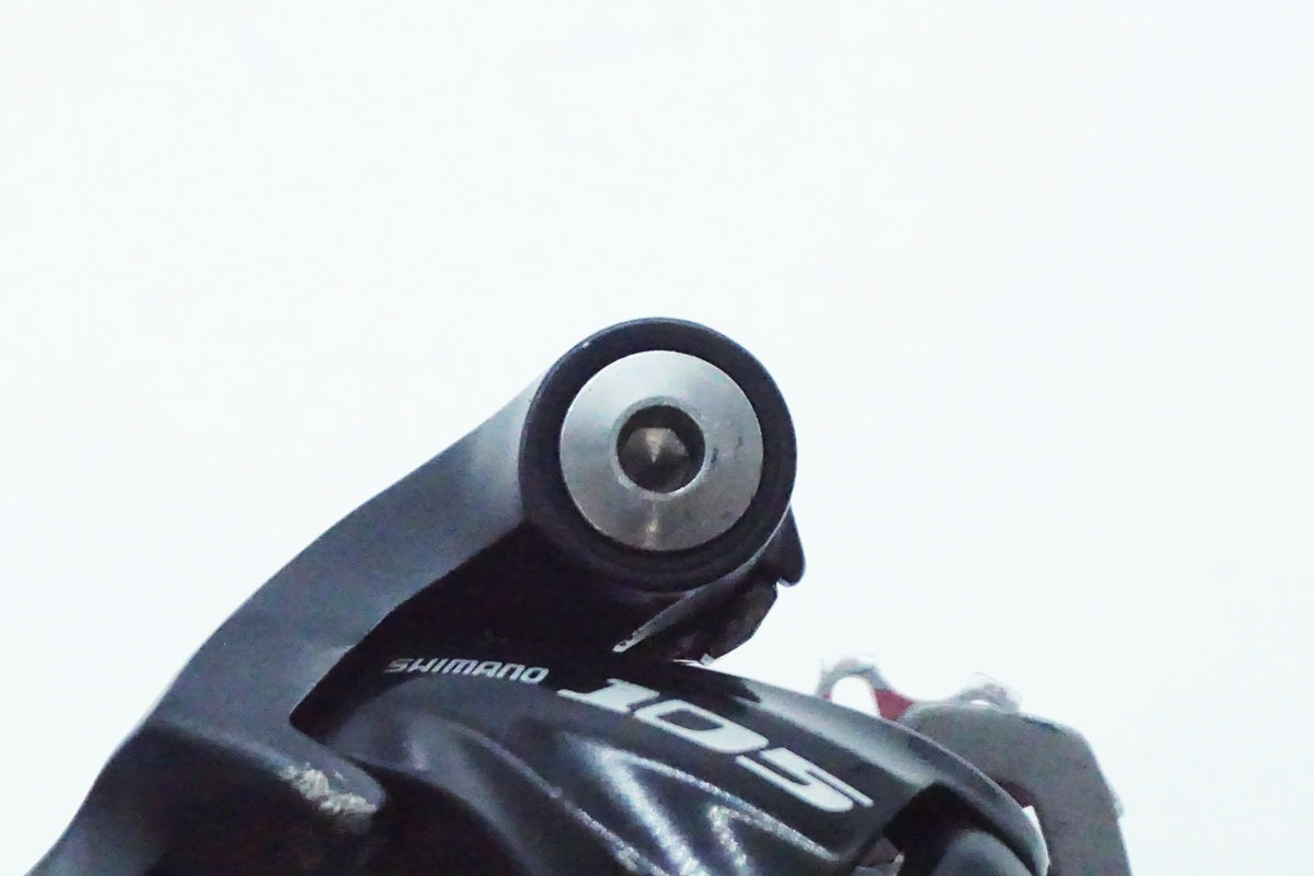 SHIMANO「シマノ」 105 RD-5700 リアディレイラー/ 京都西院店
