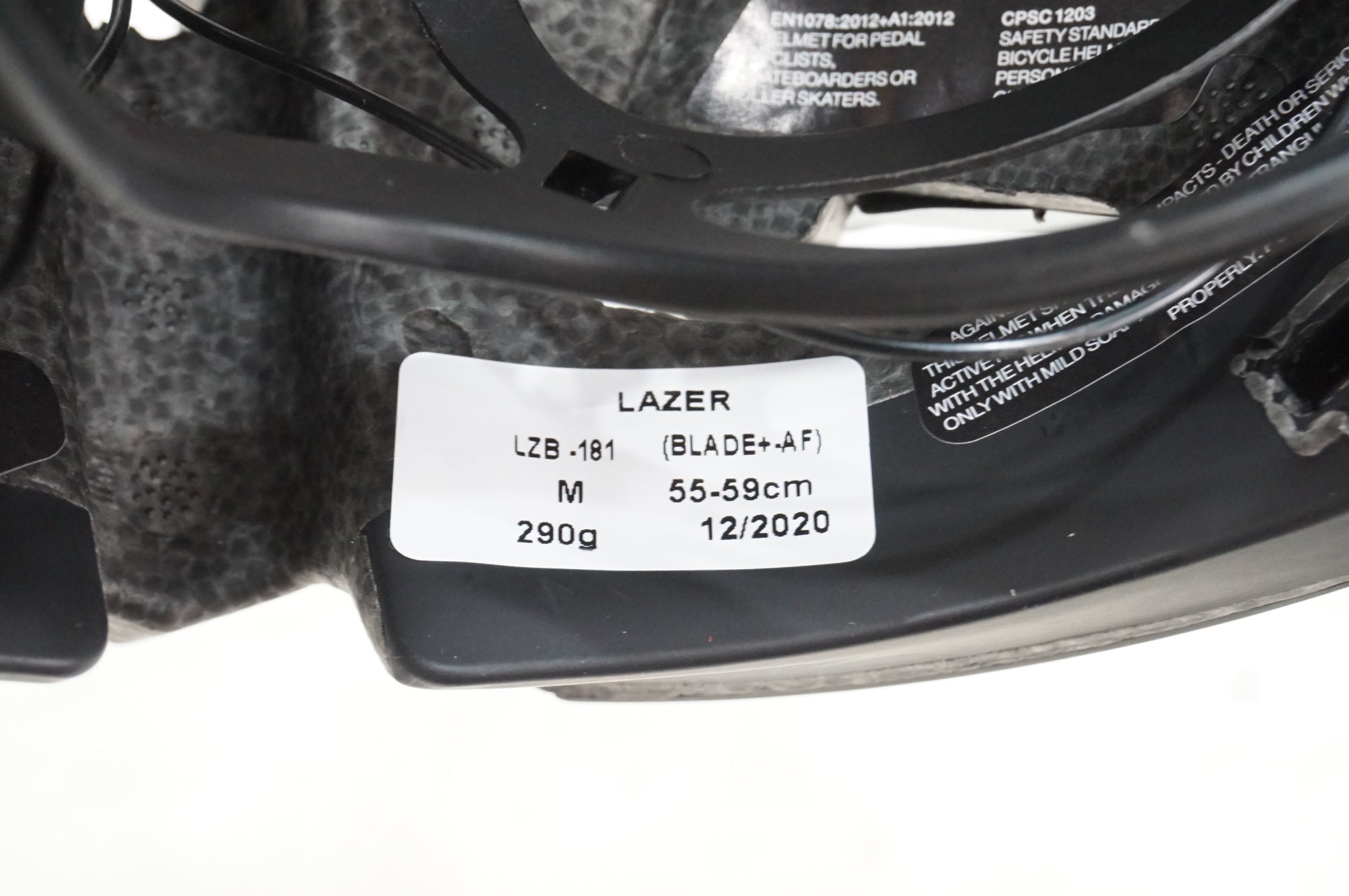 LAZER 「レーザー」 BLADE+ AF Mサイズ ヘルメット / 大宮店