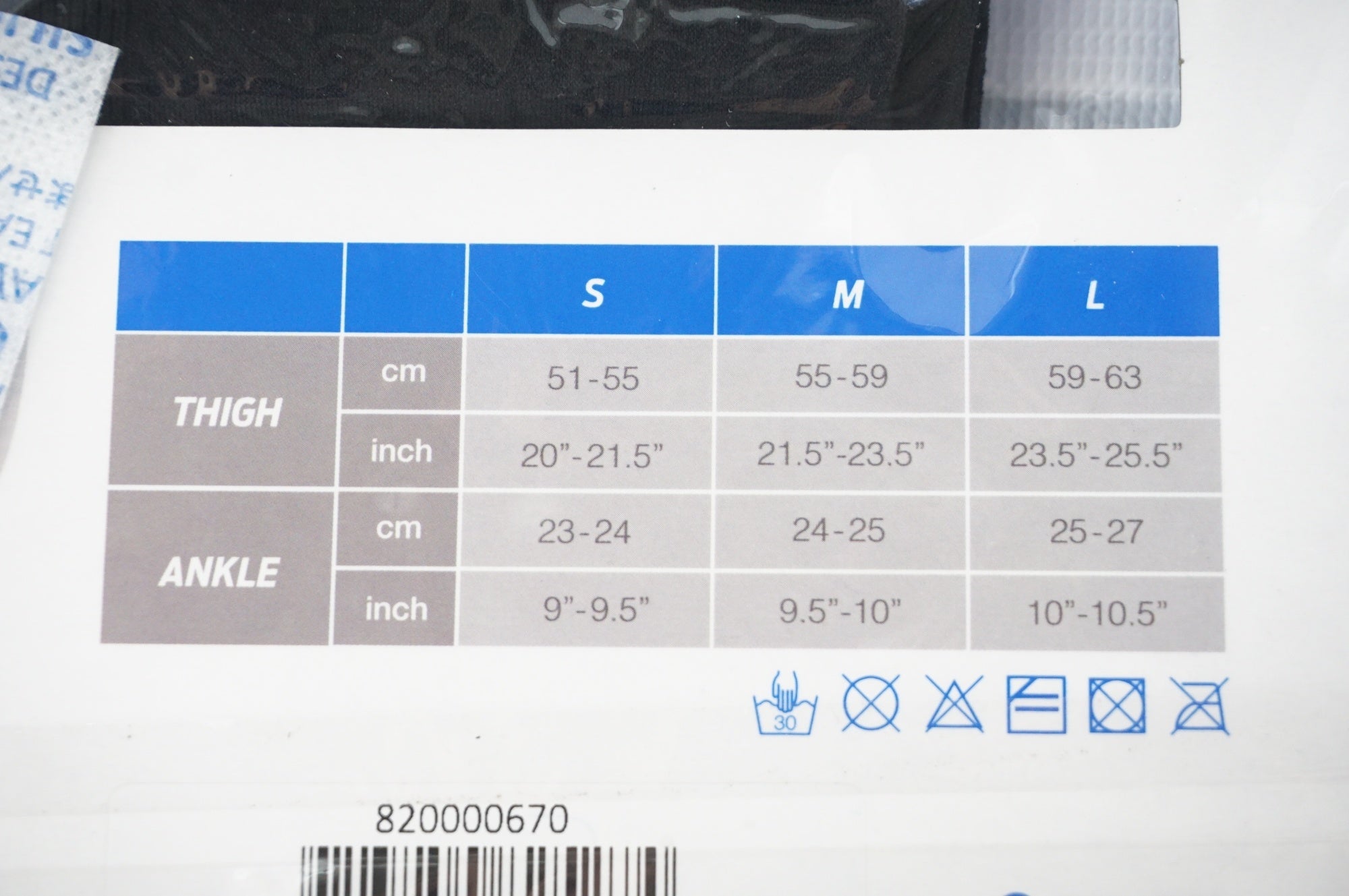 GIANT 「ジャイアント」 SEAMLESS LEG COOLER L/XLサイズ レッグカバー / 阪急塚口店