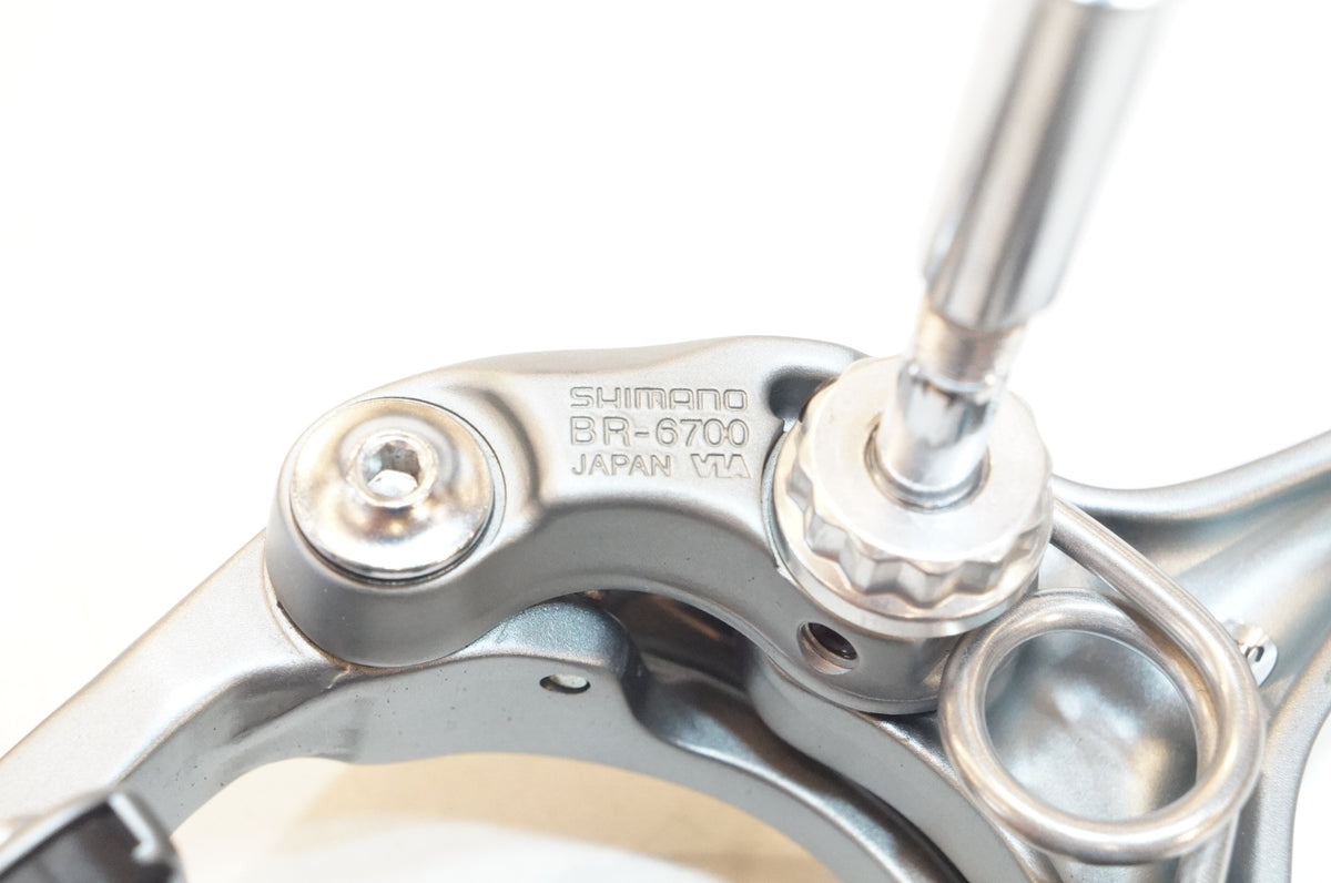 SHIMANO 「シマノ」 ULTEGRA BR-6700 キャリパーブレーキ / 浦和ベース