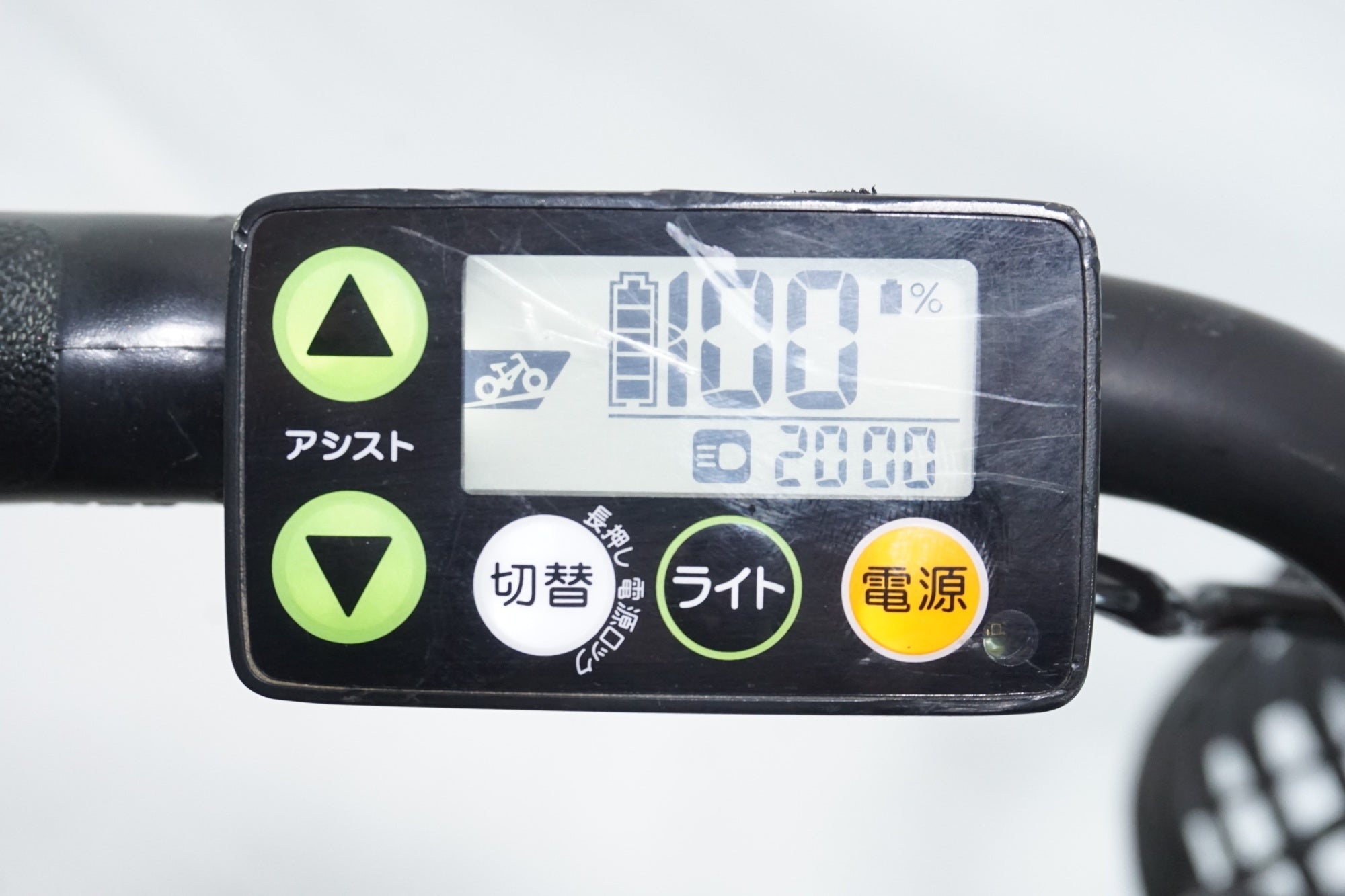 YAMAHA 「ヤマハ」 PAS CHEER 2023年モデル 26インチ 電動アシスト自転車 / 中目黒店