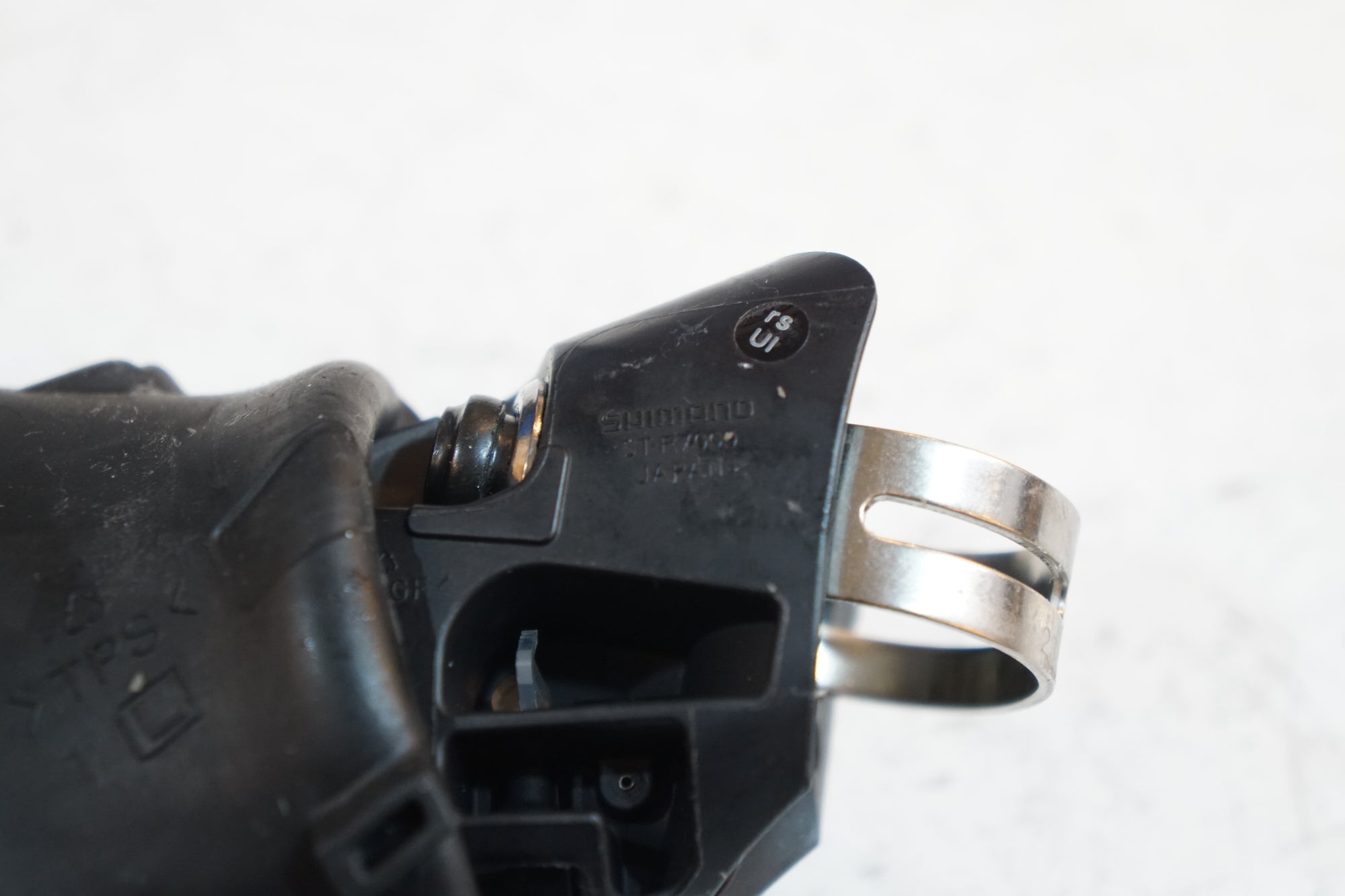 SHIMANO 「シマノ」 105 ST-R7000 デュアルコントロールレバー / バイチャリ浦和ベース