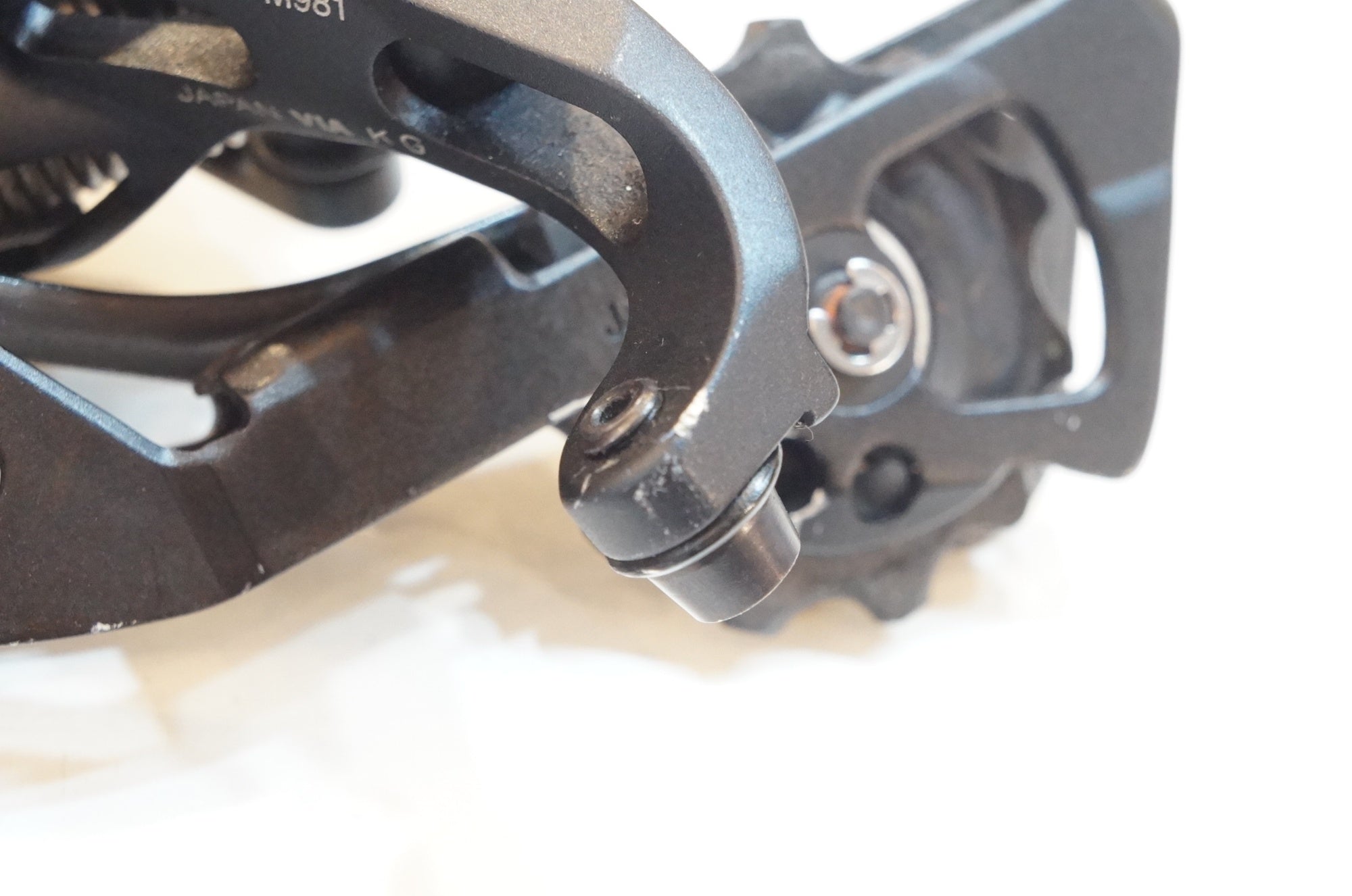 SHIMANO 「シマノ」 XTR RD-M981 リアディレイラー / 浦和ベース