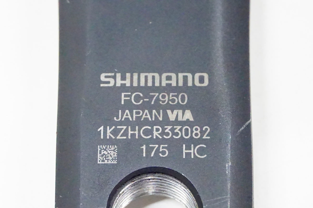 SHIMANO 「シマノ」 DURA-ACE 7900 コンポセット / 名古屋大須店