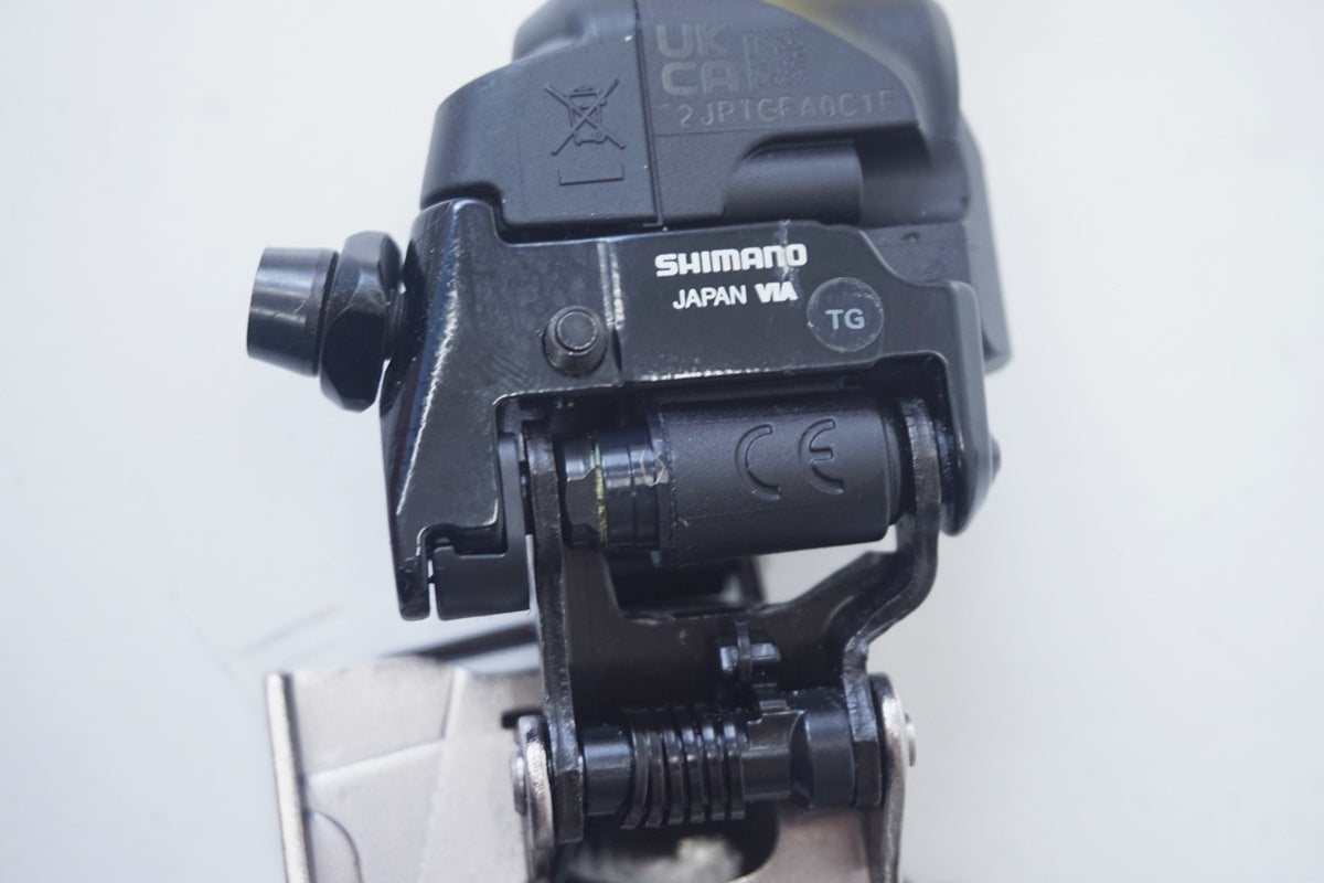 SHIMANO 「シマノ」 DURA-ACE R9250 グループセット / 京都八幡店