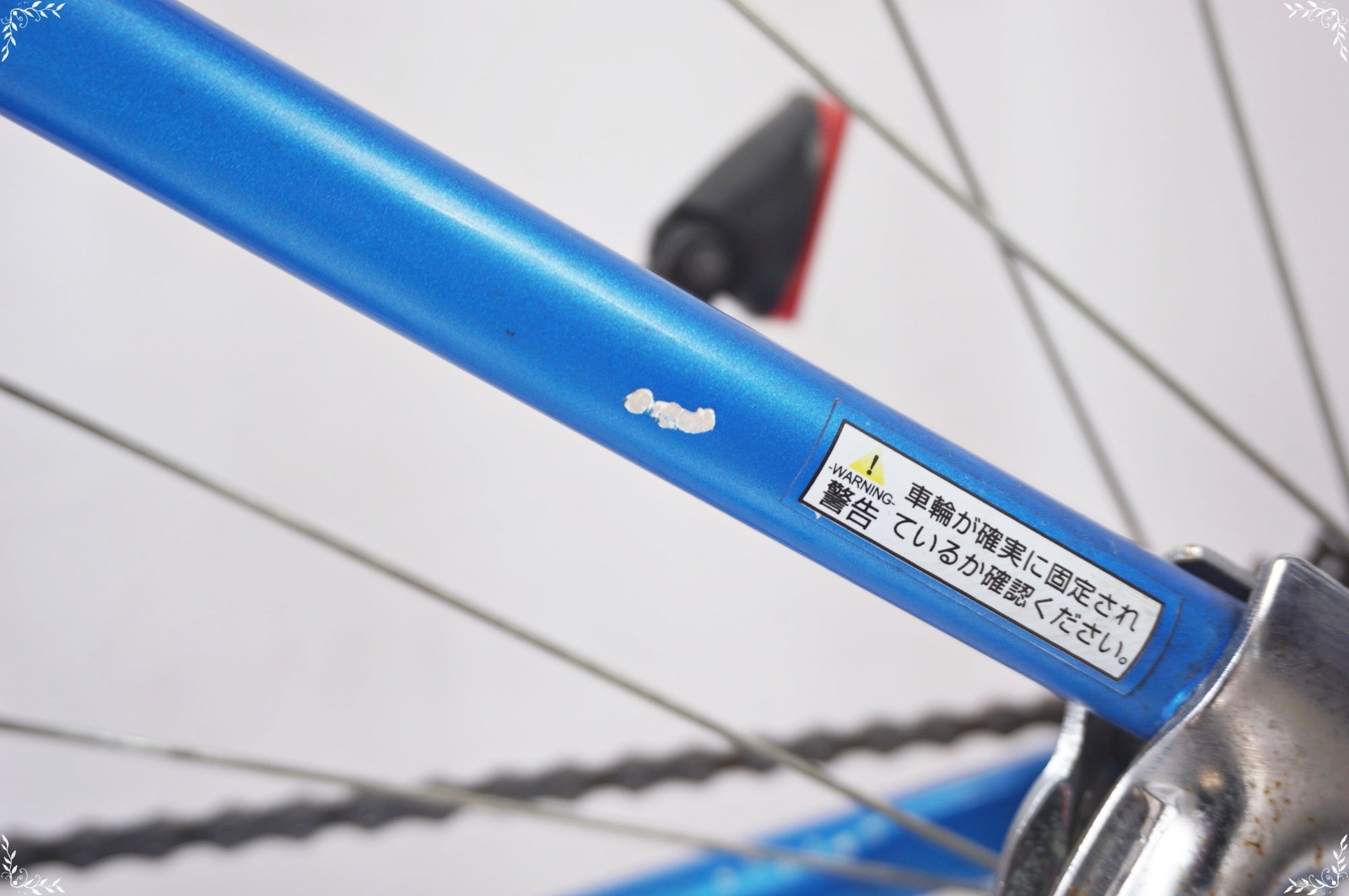 GANWELL 「ガンウェル」 KYO-BE 2016年モデル クロスバイク/ クロスバイク世田谷店