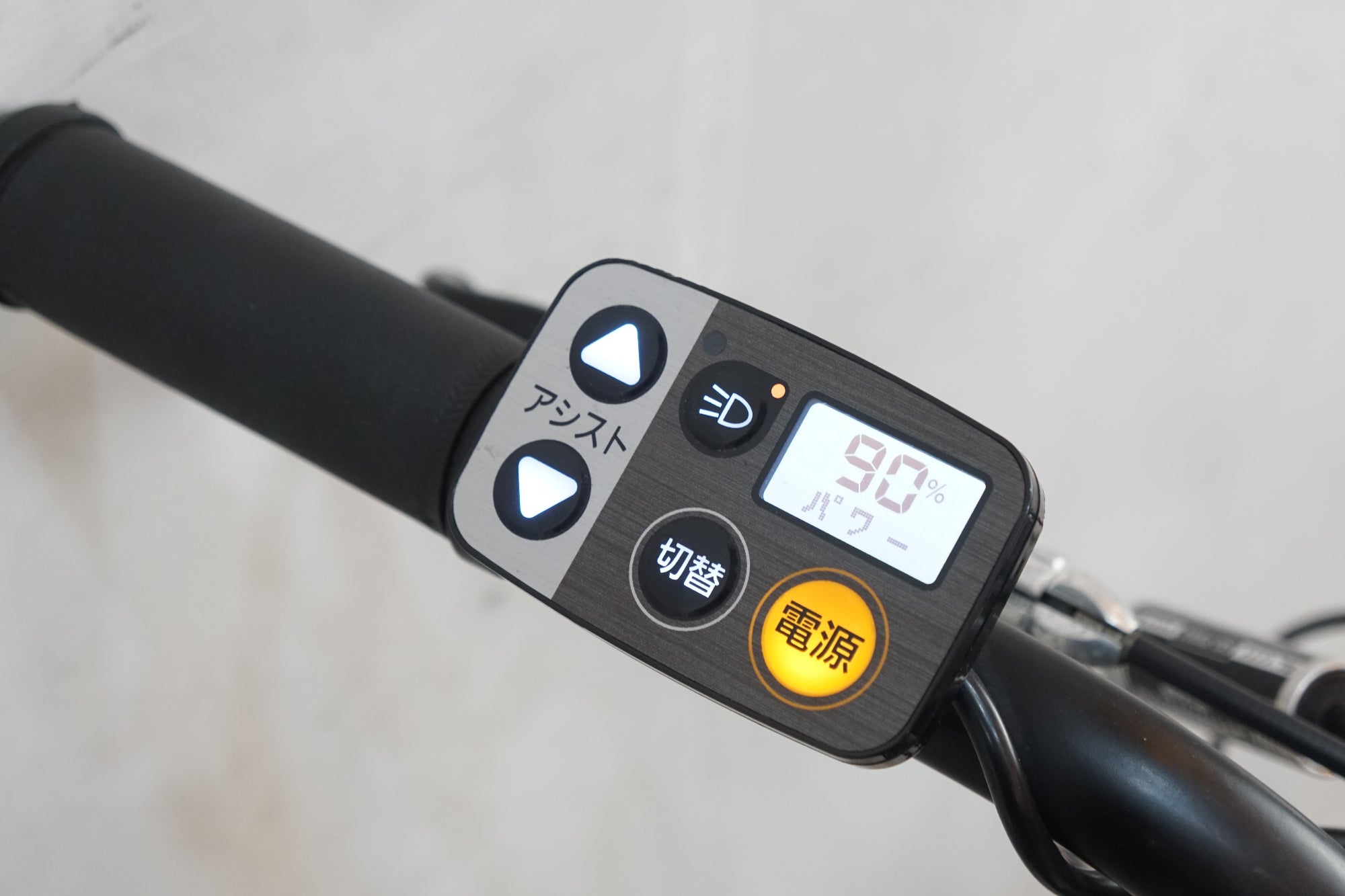 PANASONIC 「パナソニック」 EZ BE-FZ031 2023年モデル 20インチ 電動アシスト自転車 / 有明ガーデン店