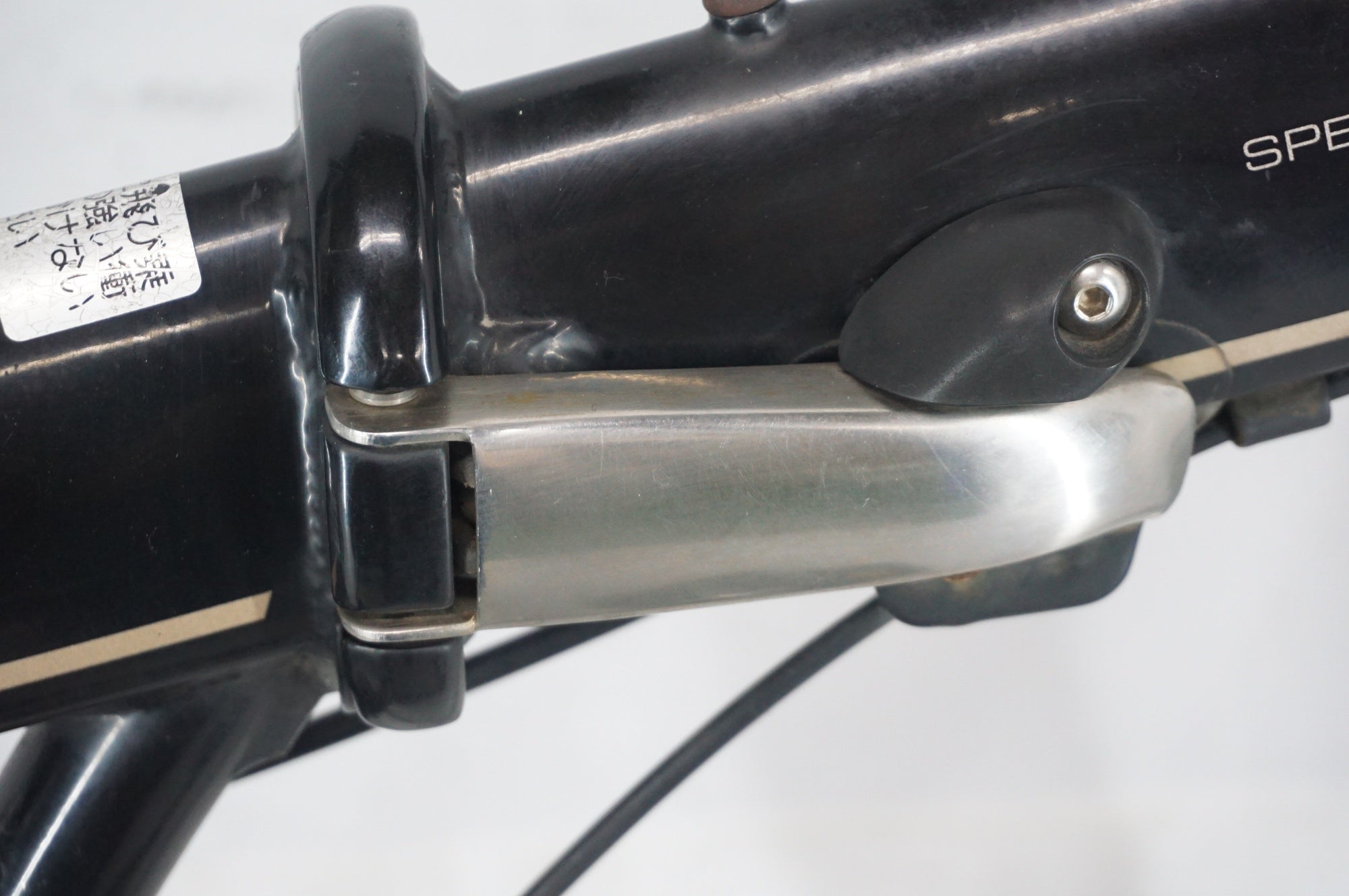 DAHON 「ダホン」 SPEED FALCO 2016年モデル 20インチ 折り畳み自転車 / 阪急塚口店