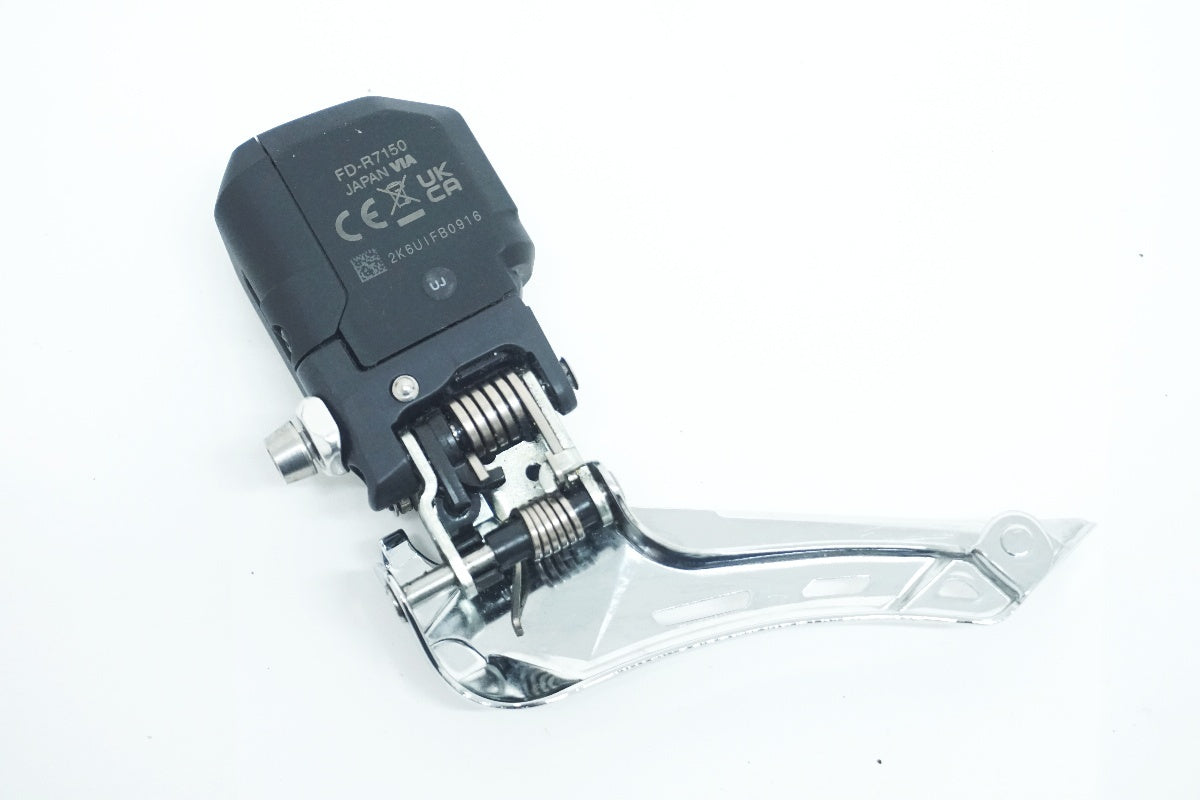 SHIMANO 「シマノ」 105 FD-R7150 フロントディレイラー / 大阪美原北インター店
