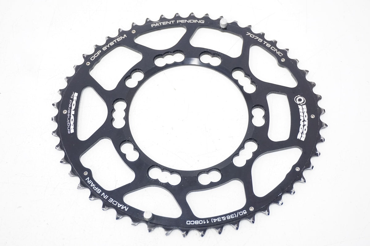 ROTOR「ローター」 QRINGS 50T チェーンリング / 浜松店