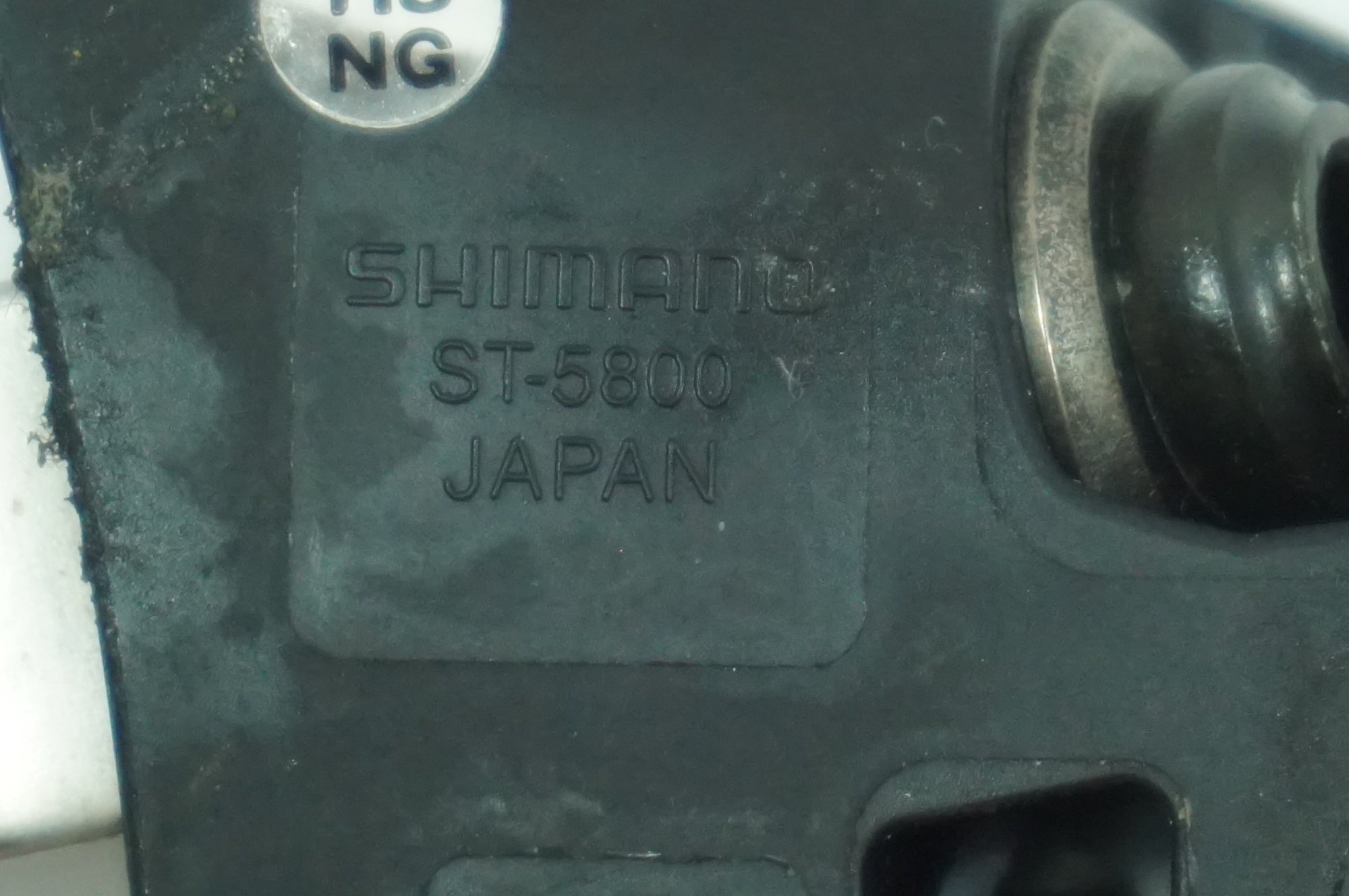SHIMANO 「シマノ」 105 ST-5800 デュアルコントロールレバー / 世田谷店