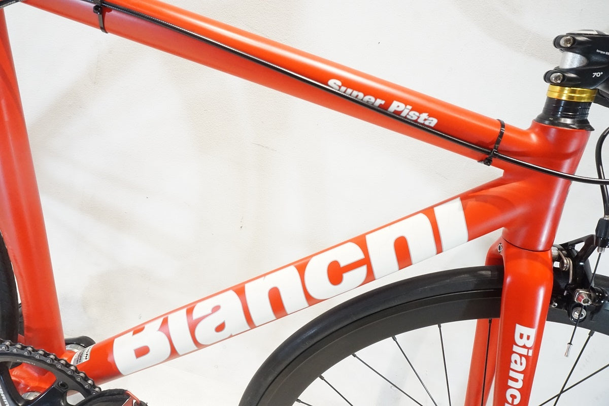 BIANCHI 「ビアンキ」 SUPER PISTA 2015年モデル ピストバイク / 横浜戸塚店