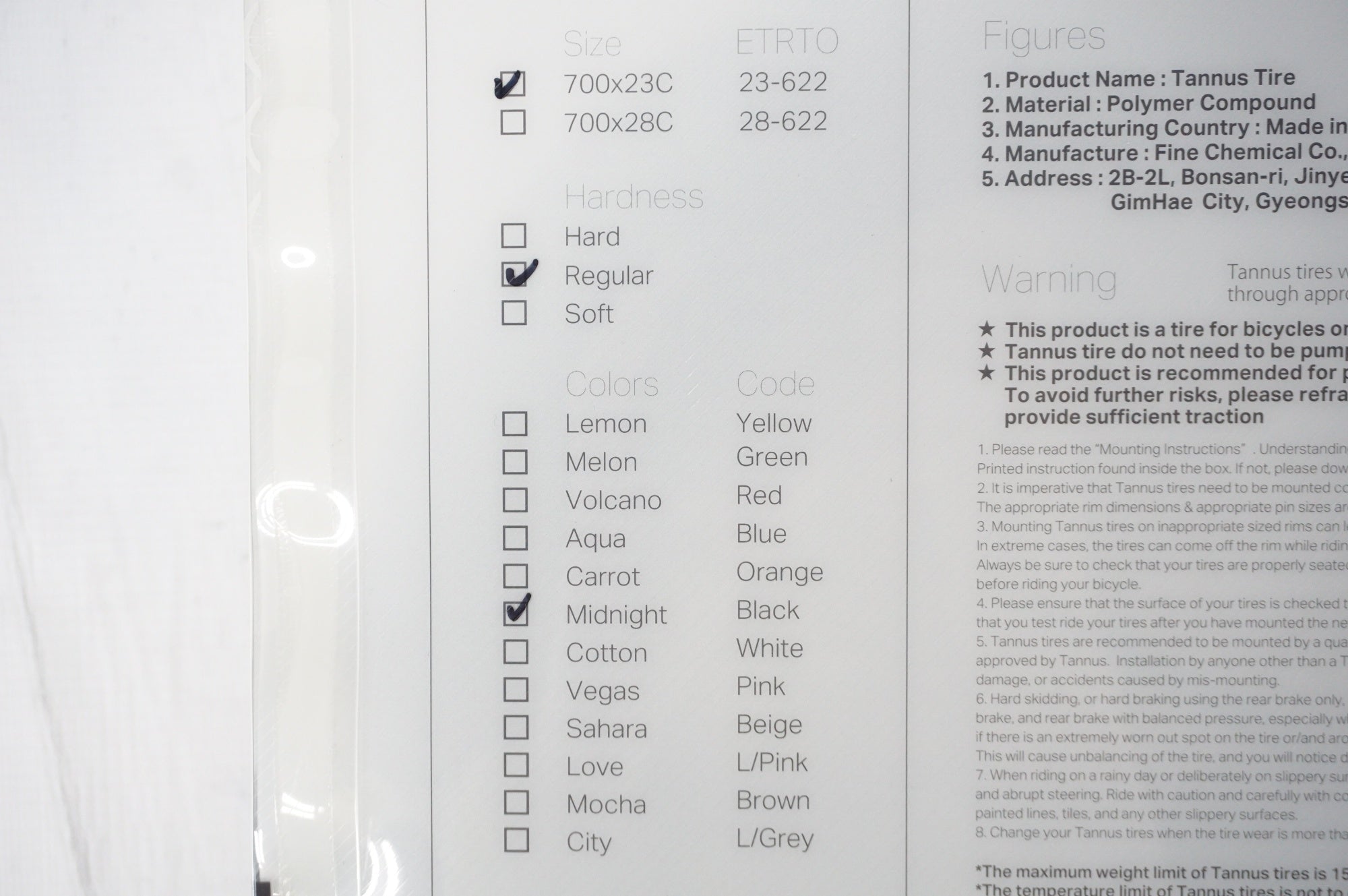 TANNUS 「タンナス」 SLICK 700x23C (23-622) ノーパンクタイヤセット / 阪急塚口店