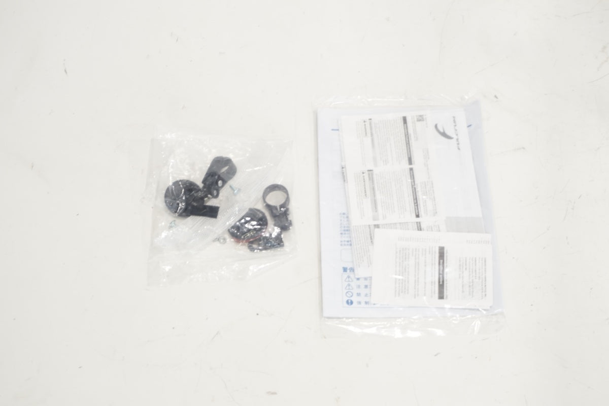 BASSO 「バッソ」 TERRA 2024年モデル グラベルロードバイク / 滋賀大津店