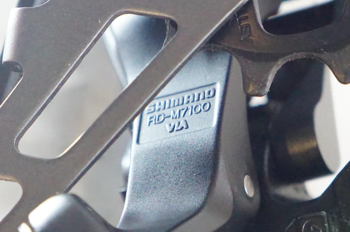 SHIMANO 「シマノ」 SLX RD-M7100 リアディレイラー / 熊谷本店