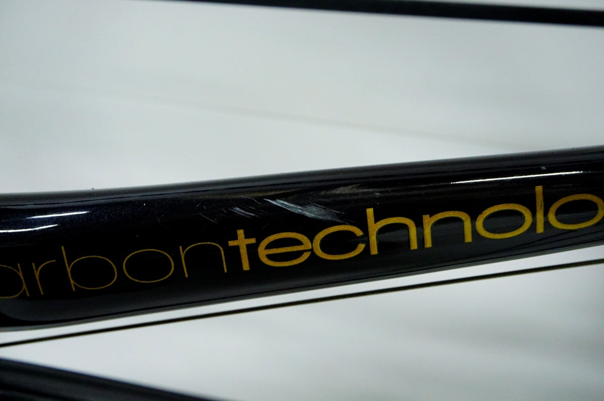 MBK 「エムビーケー」 RD850IS 2010年頃 ロードバイク / 名古屋大須店