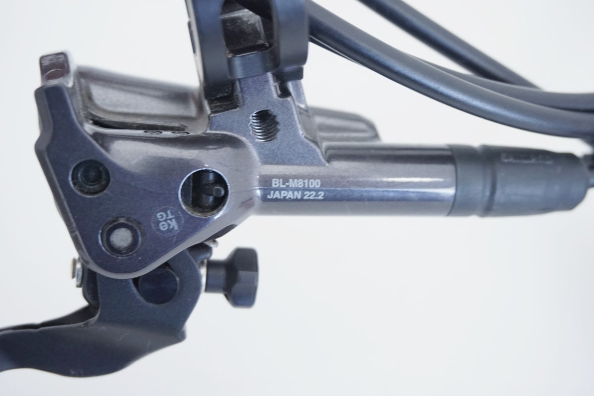 SHIMANO 「シマノ」 BR-M8100+BL-M8100 ブレーキセット / 京都八幡店
