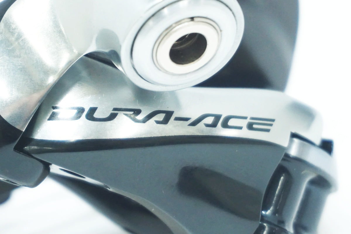 SHIMANO 「シマノ」 DURA-ACE RD-9000 リアディレイラー / 大阪美原北インター店