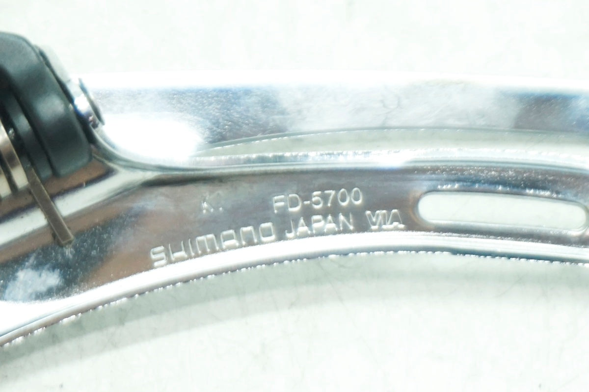 SHIMANO 「シマノ」 105 FD-5700 フロントディレイラー / 大阪門真店
