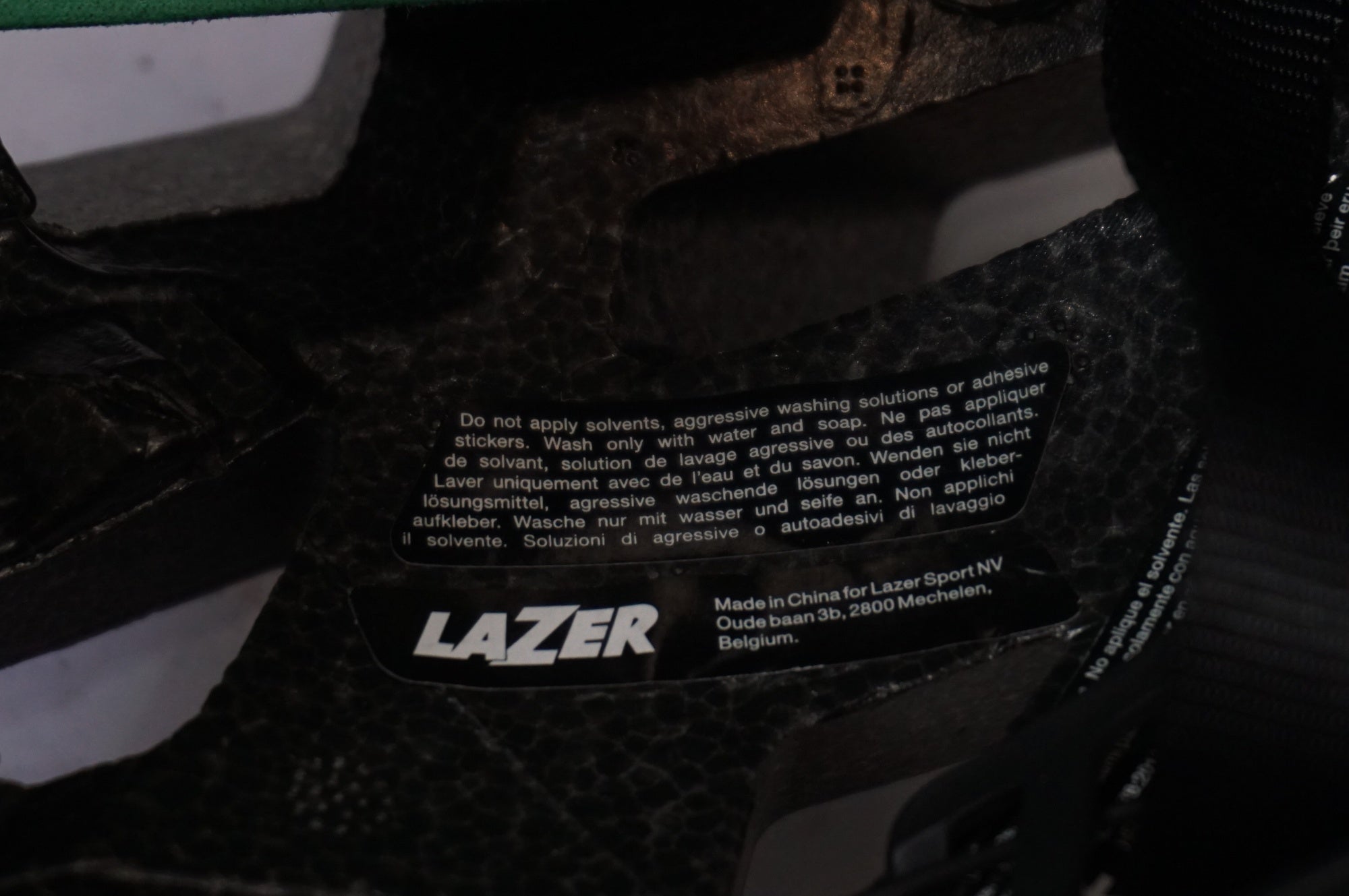 LAZER 「レイザー」 LZH-R101R Lサイズ(58-61)ヘルメット / 世田谷店