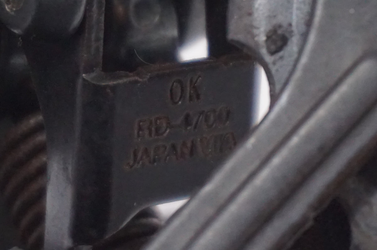 SHIMANO 「シマノ」 RD-4700 TIAGRA リアディレイラー / 世田谷店