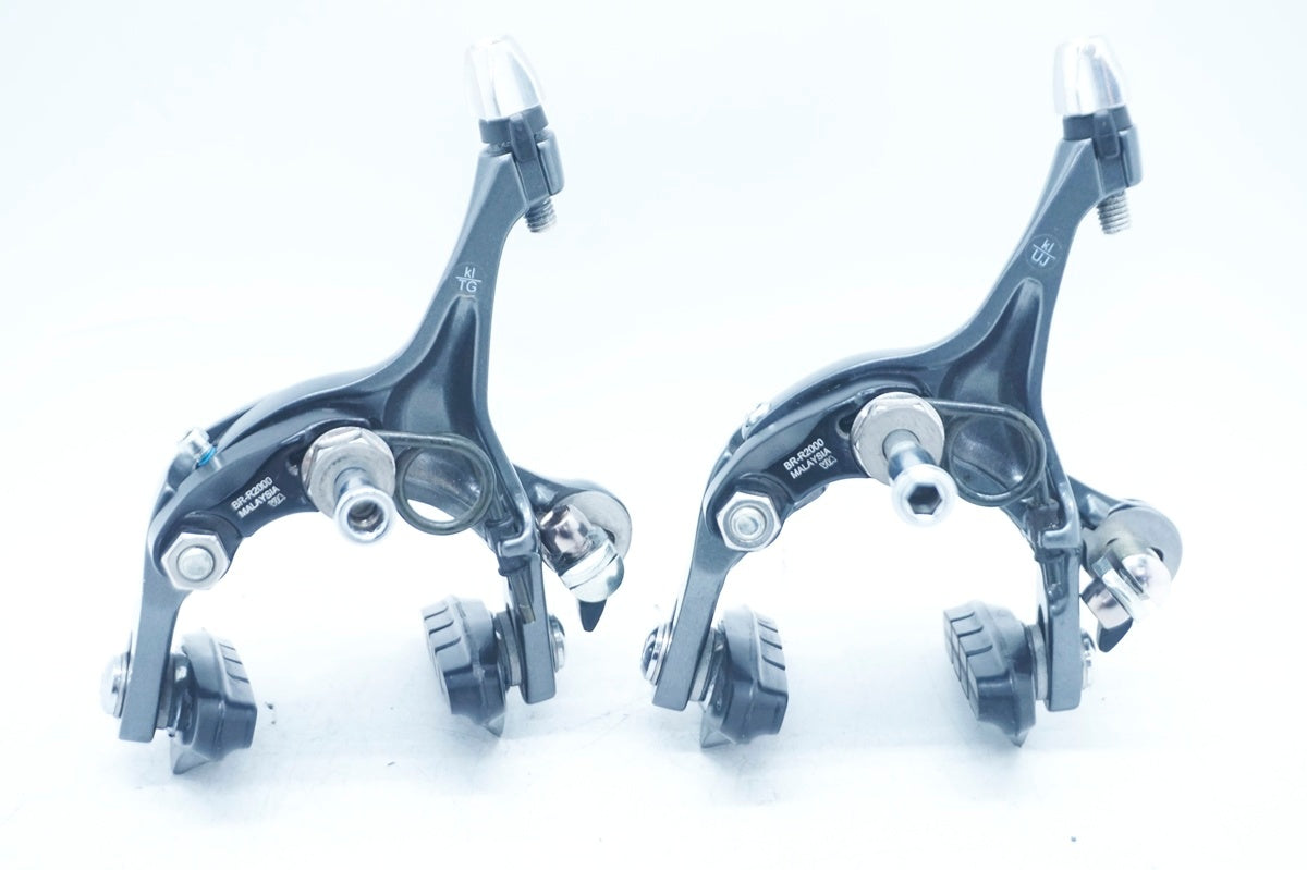 SHIMANO 「シマノ」 CLARIS BR-R2000 キャリパーブレーキセット / 大阪門真店