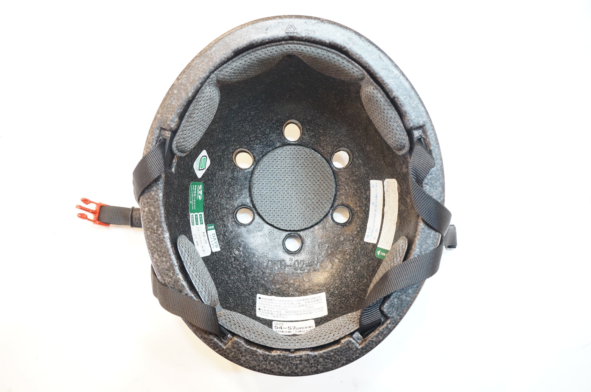 OGK KABUTO 「オージーケー カブト」 DAYS KB-2 54-57cm ヘルメット / バイチャリ浦和ベース