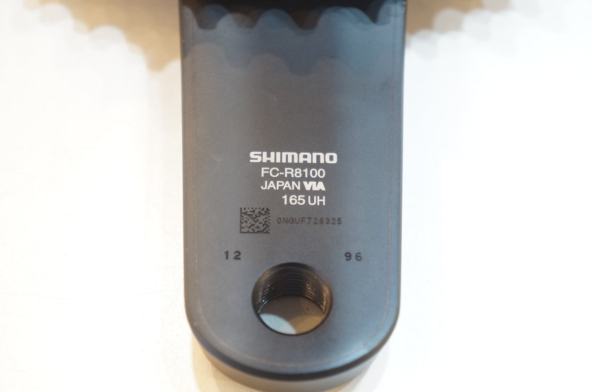 SHIMANO 「シマノ」 ULTEGRA FC-R8100 165mm 50-34T クランクセット / 浦和ベース