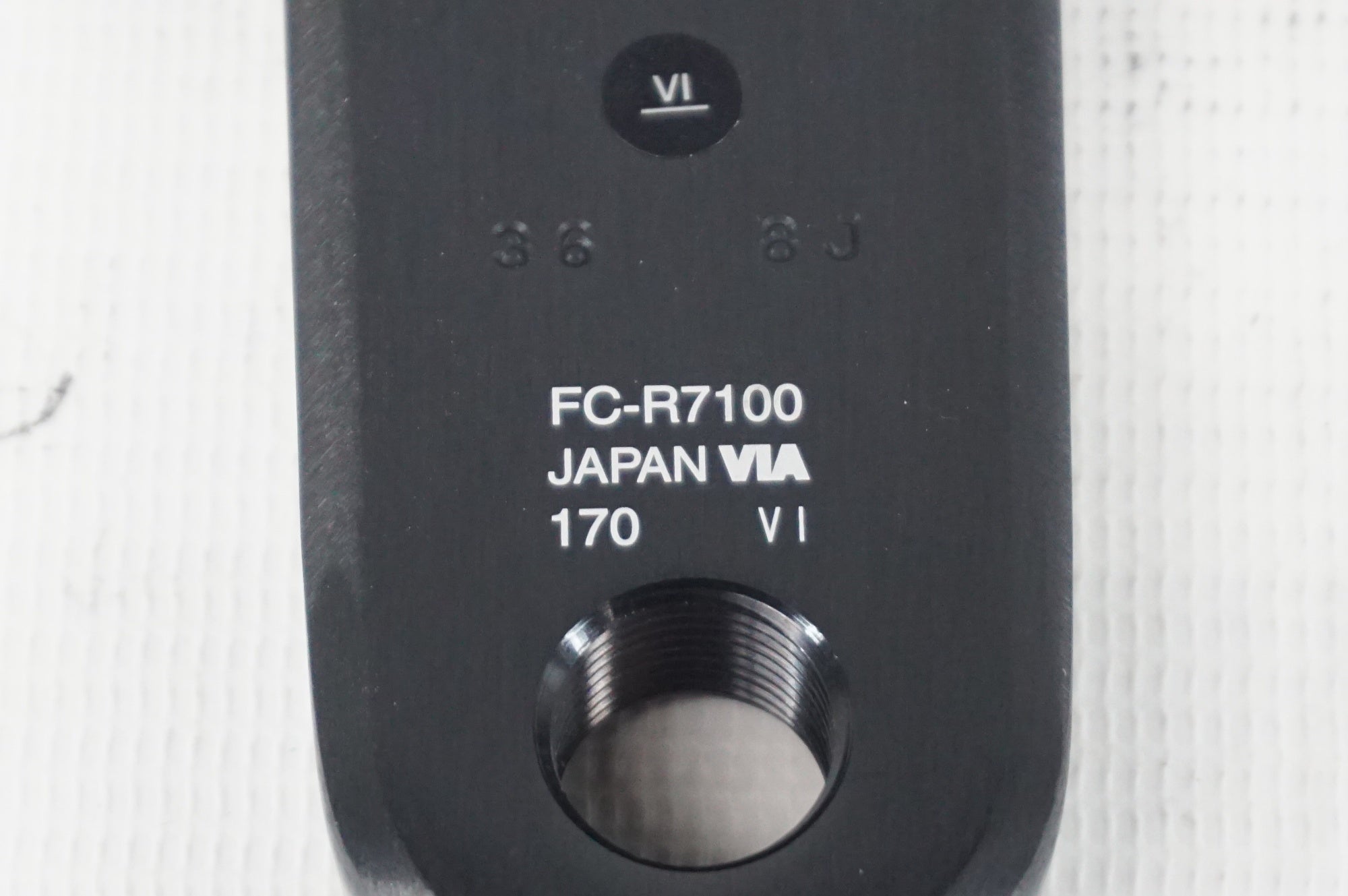 SHIMANO 「シマノ」 105 R7100 コンポセット / 阪急塚口店