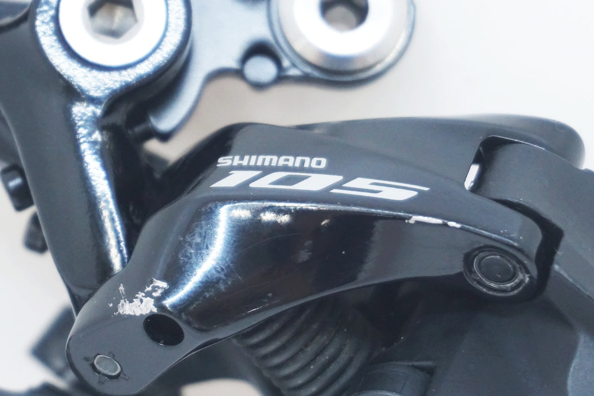 SHIMANO 「シマノ」 105 RD-R7000 リアディレイラー / 大阪美原北インター店