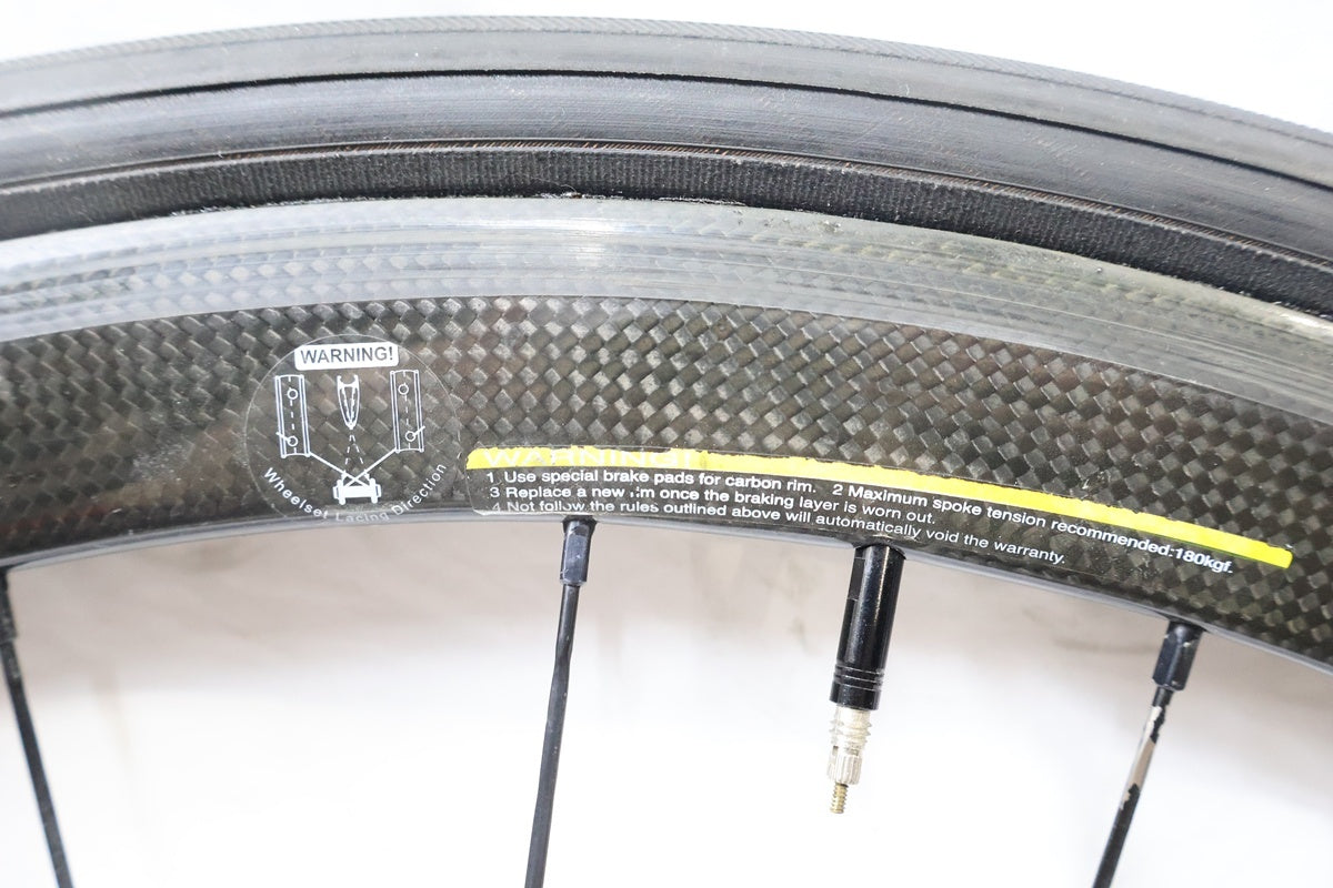 MEKAANIKKO 「メカニコ」 シマノ11速 TU カーボンホイールセット / 高知店