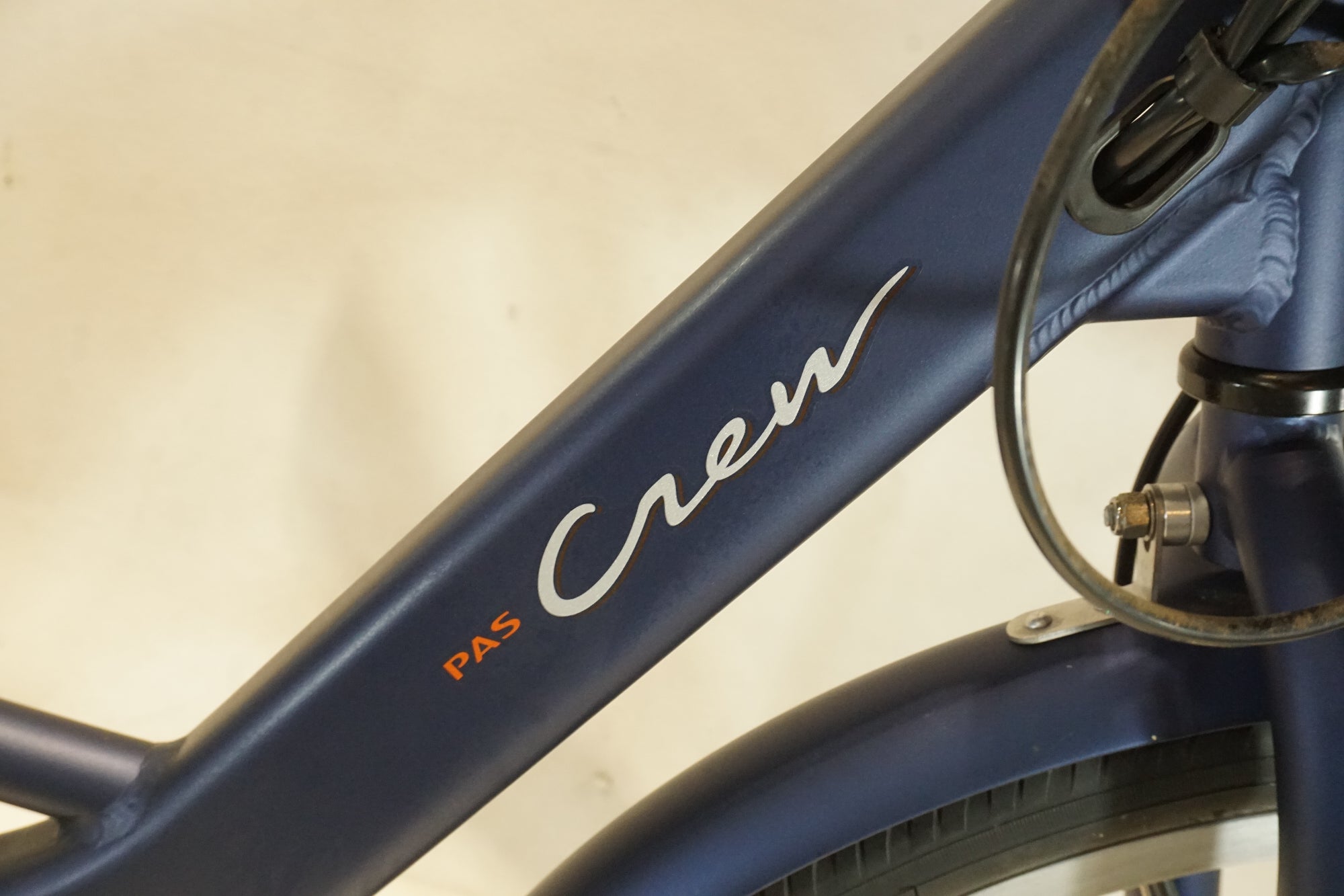 YAMAHA 「ヤマハ」 PAS CREW 2022年モデル 24インチ 電動アシスト自転車 / 横浜戸塚店