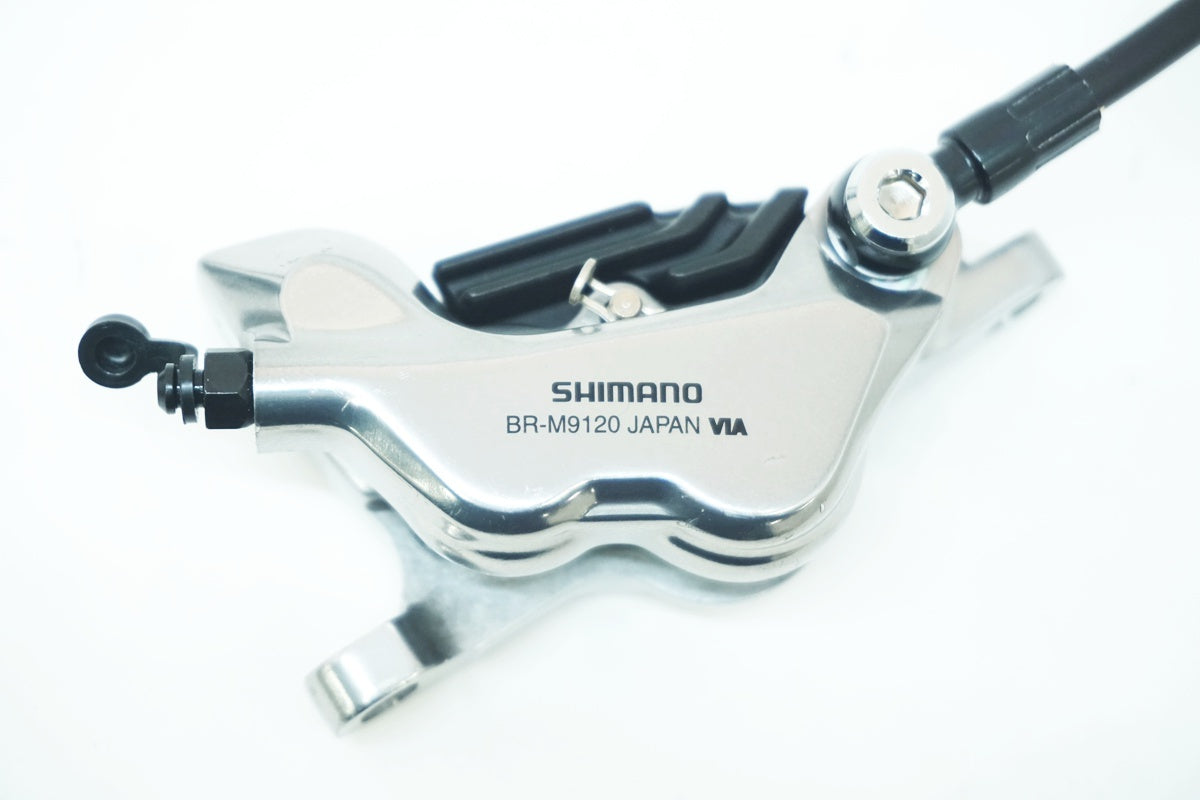 SHIMANO 「シマノ」 XTR BL-M9120 ブレーキレバーキャリパーセット / 大阪美原北インター店
