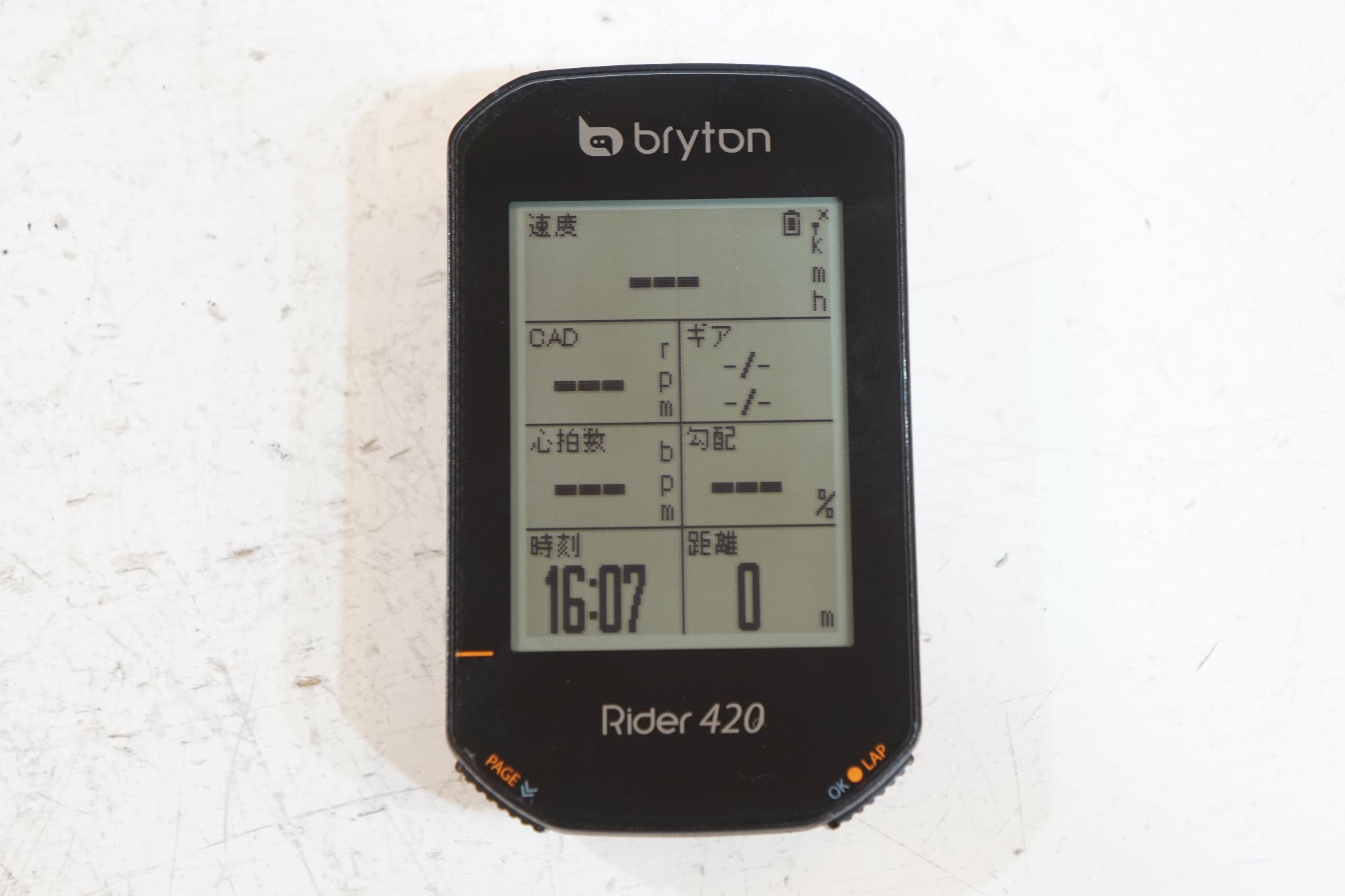 BRYTON 「ブライトン」 RIDER 420 サイクルコンピューター / バイチャリ浦和ベース